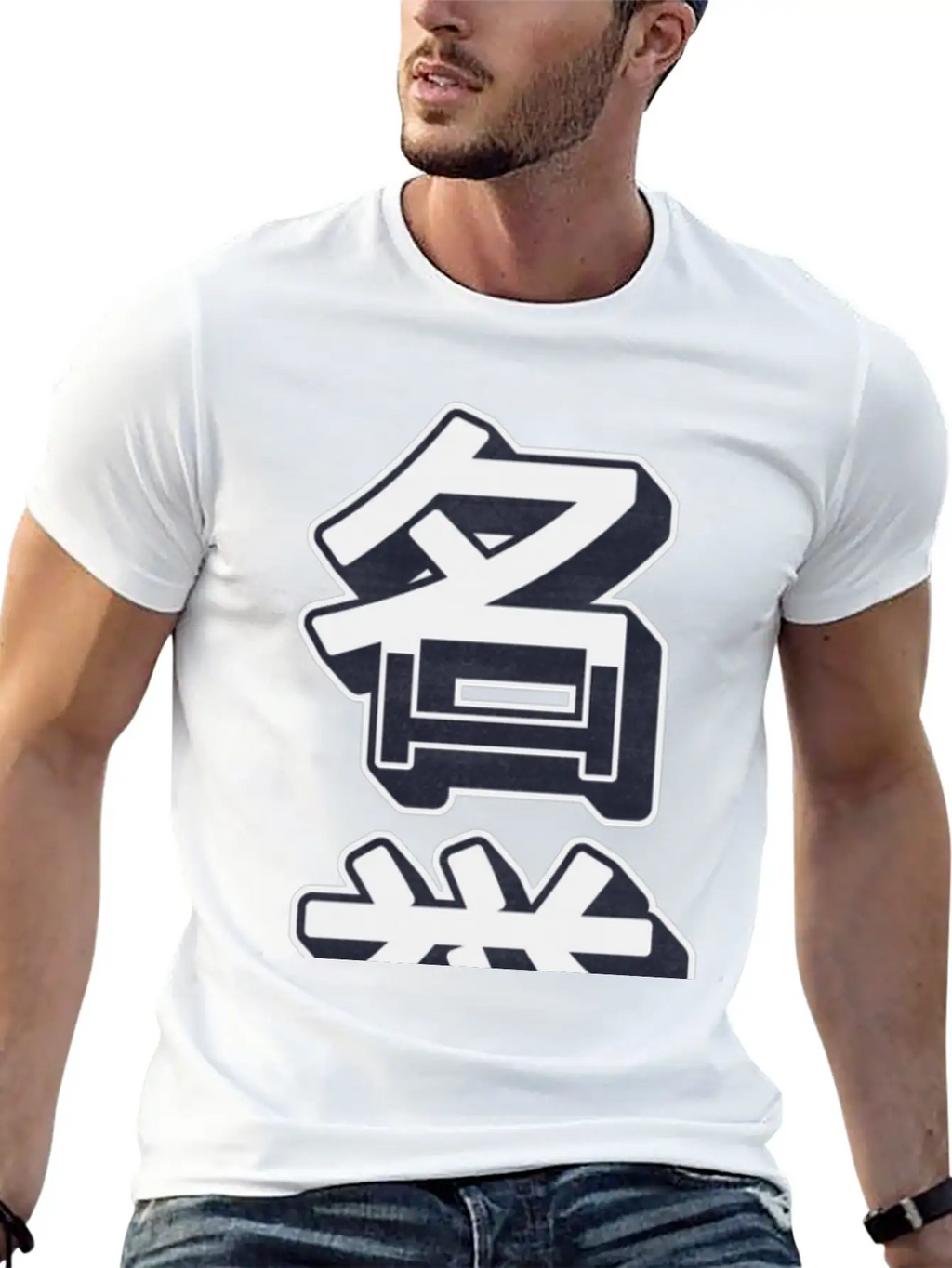 HONOR Modern Kanji Art, Stylish Urban Wear Breathable Soft Cotton T-Shirt – Timeless Casual Look