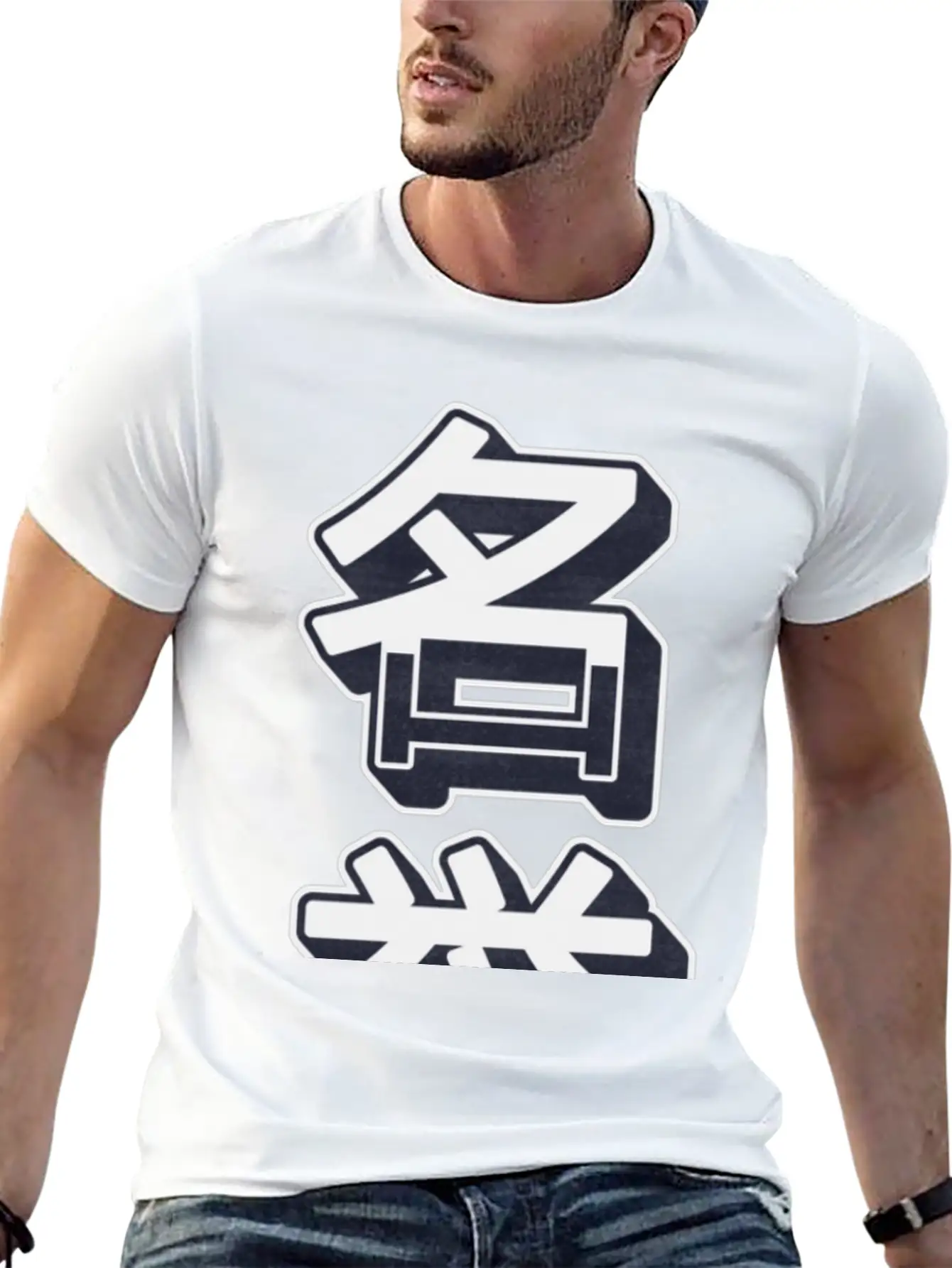 HONOR Modern Kanji Art, Stylish Urban Wear Breathable Soft Cotton T-Shirt – Timeless Casual Look