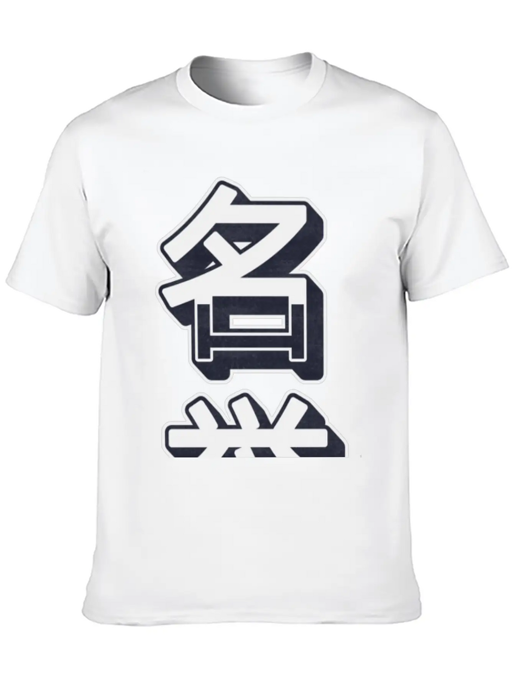 HONOR Modern Kanji Art, Stylish Urban Wear Breathable Soft Cotton T-Shirt – Timeless Casual Look