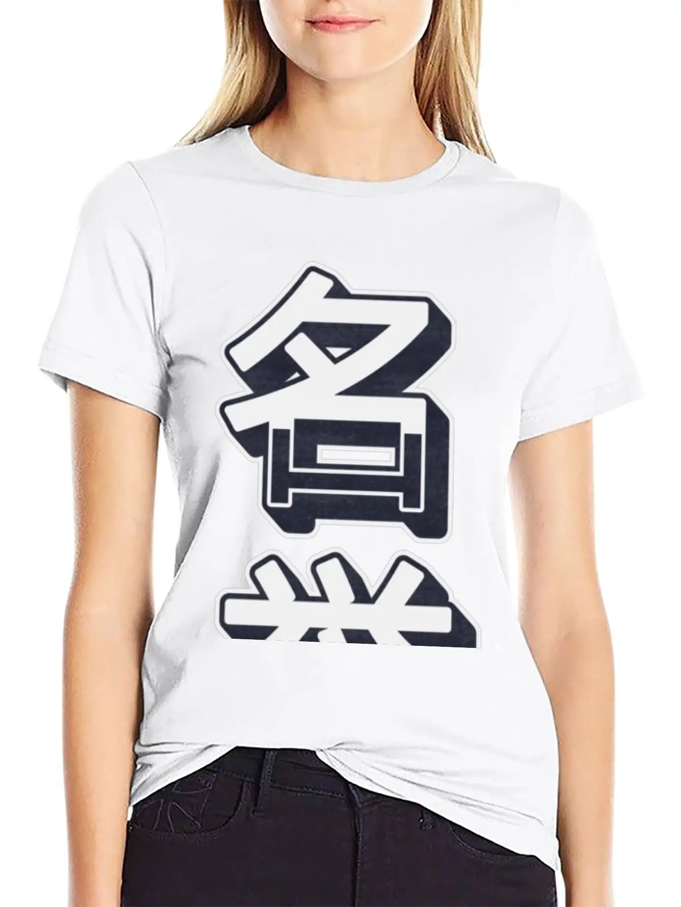 HONOR Modern Kanji Art, Stylish Urban Wear Breathable Soft Cotton T-Shirt – Timeless Casual Look