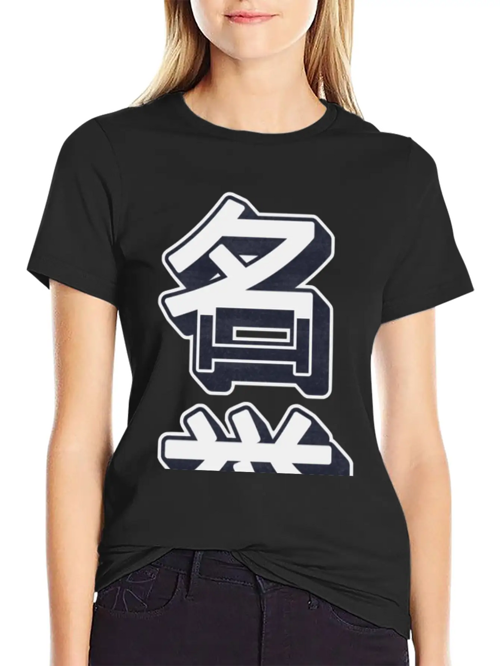HONOR Modern Kanji Art, Stylish Urban Wear Breathable Soft Cotton T-Shirt – Timeless Casual Look