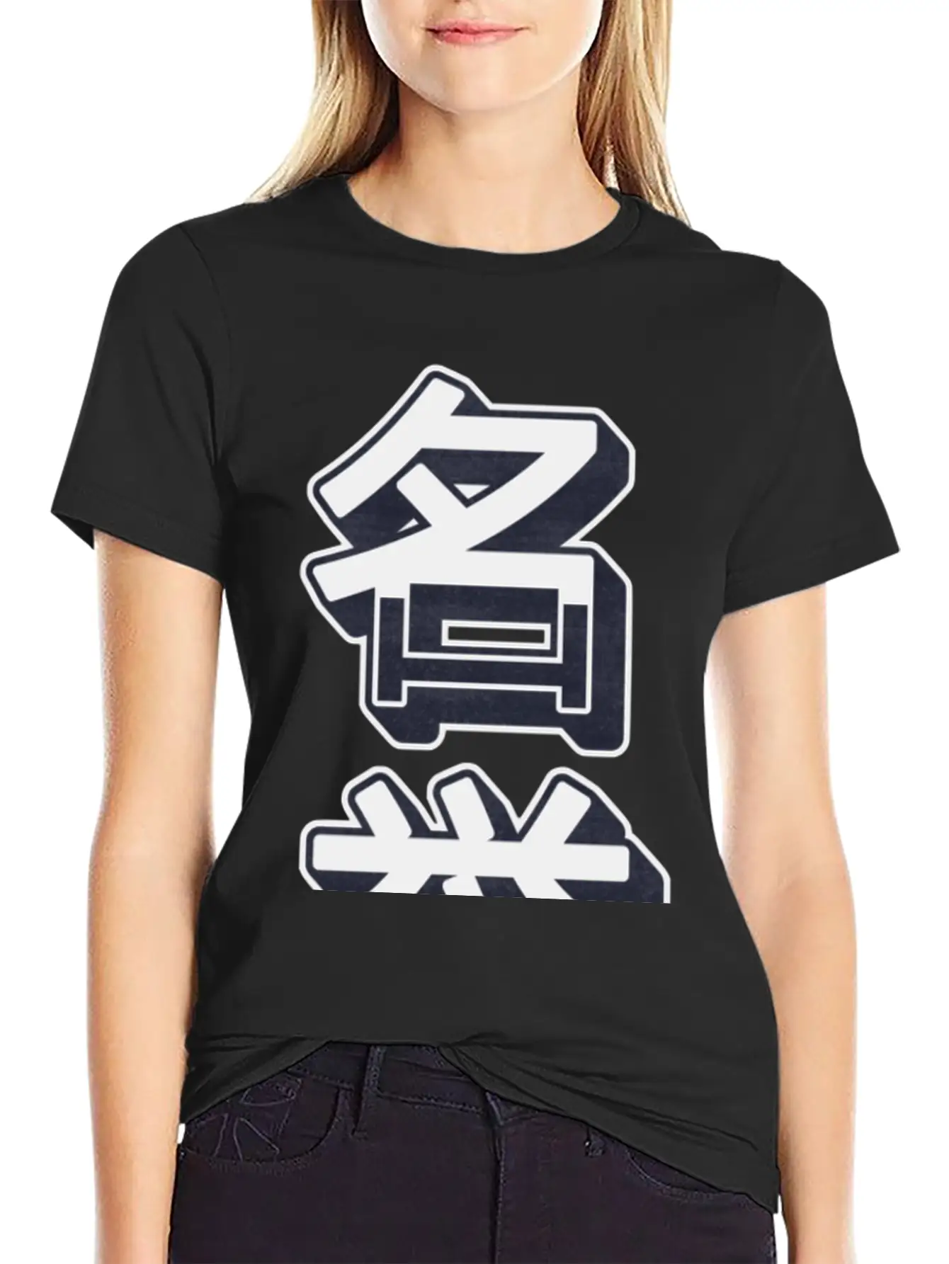 HONOR Modern Kanji Art, Stylish Urban Wear Breathable Soft Cotton T-Shirt – Timeless Casual Look