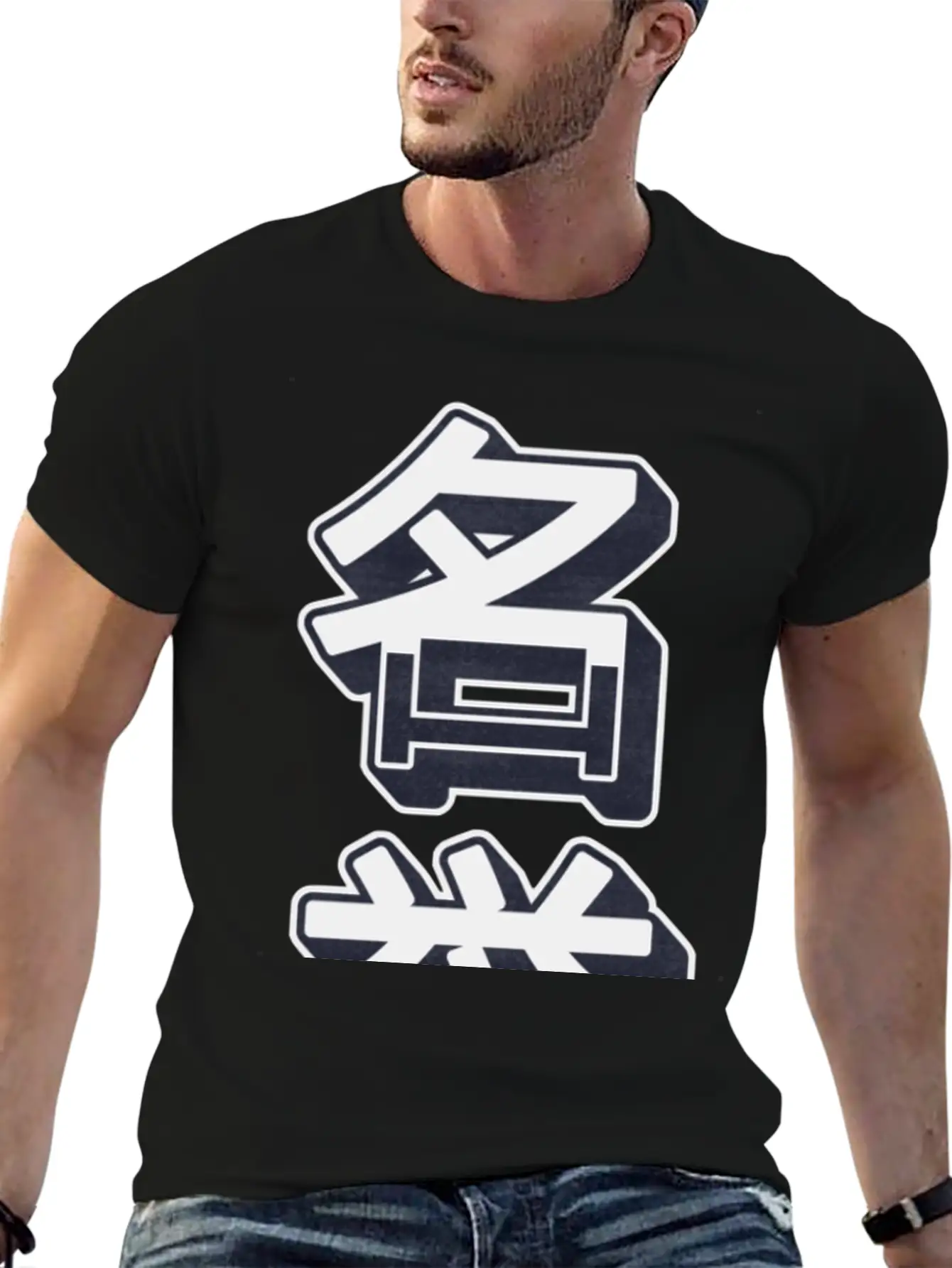 HONOR Modern Kanji Art, Stylish Urban Wear Breathable Soft Cotton T-Shirt – Timeless Casual Look