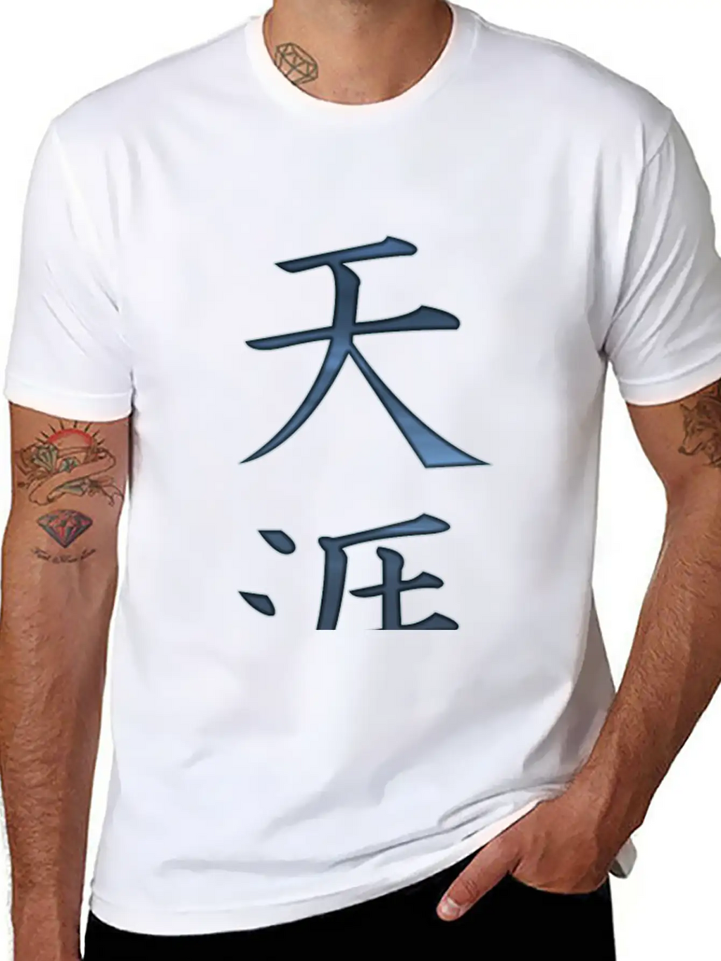 Horizon-distant-land Stylish Everyday T-Shirt – Unisex Basic Cotton Tee