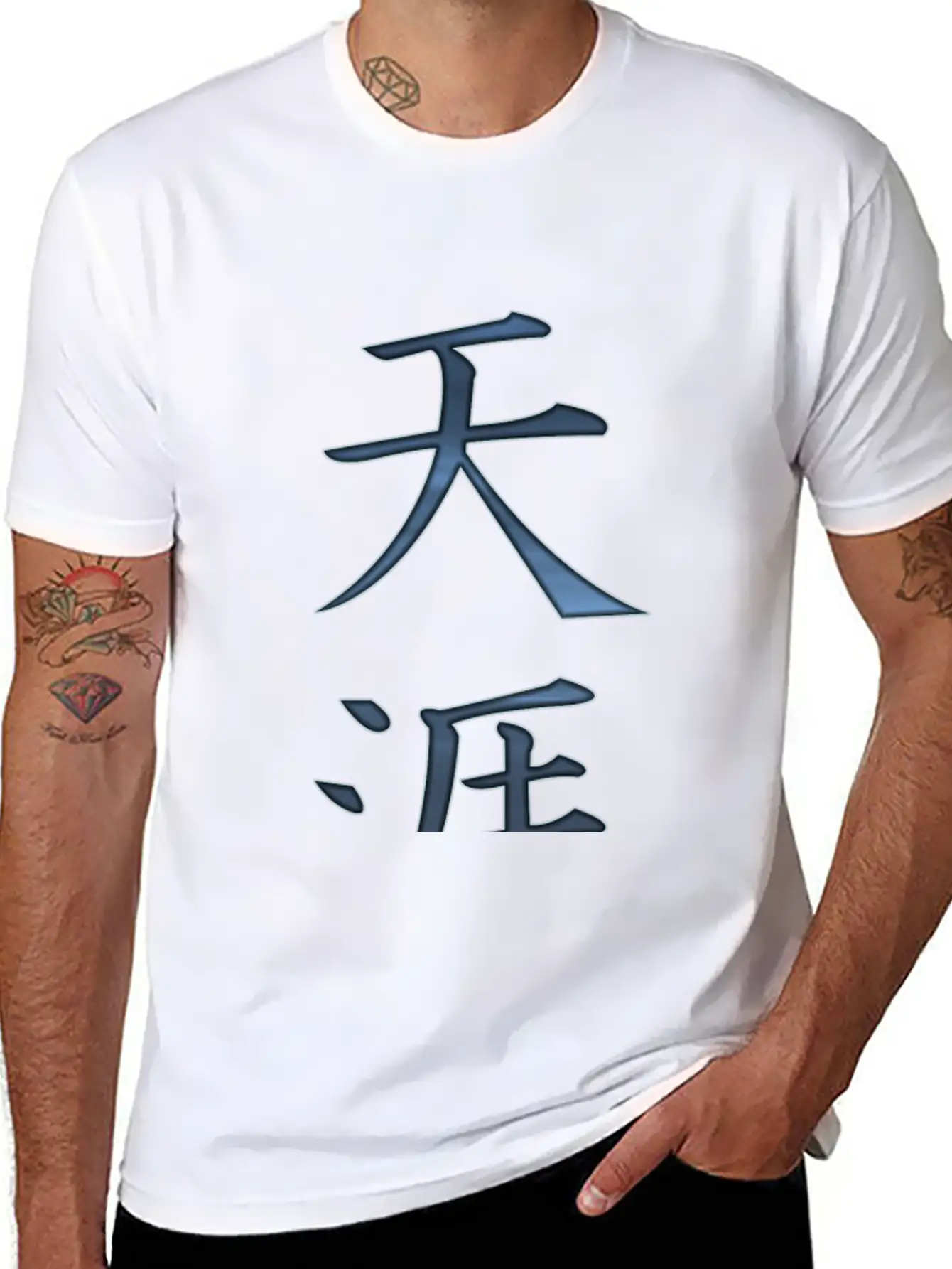 Horizon-distant-land Stylish Everyday T-Shirt – Unisex Basic Cotton Tee