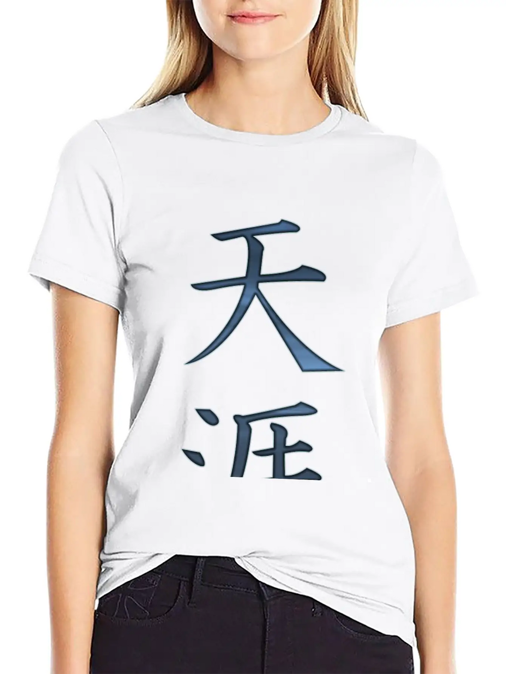 Horizon-distant-land Stylish Everyday T-Shirt – Unisex Basic Cotton Tee