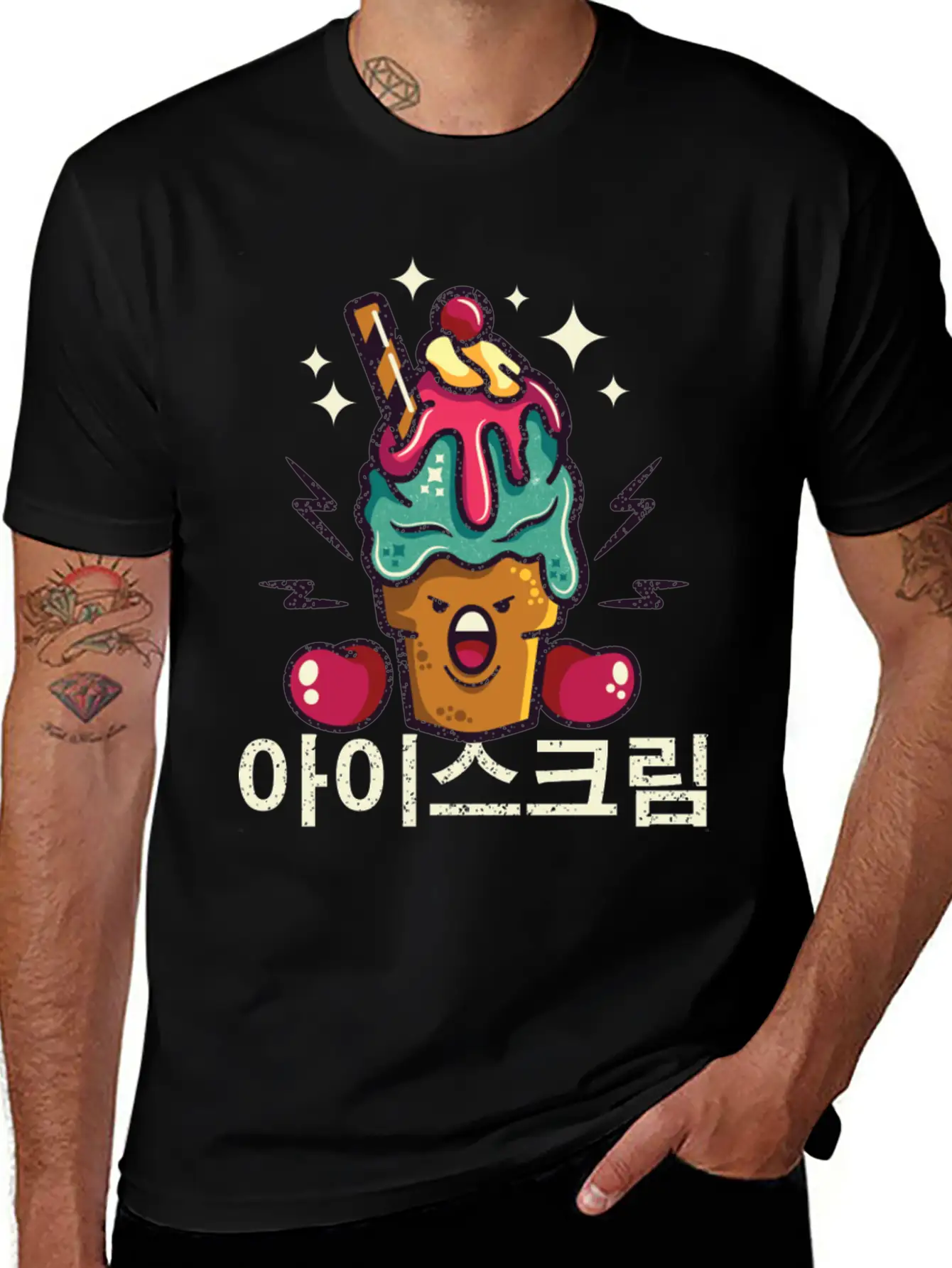 Ice Cream When I M Bored Essential Cotton Tee For Daily Outfits – Unisex Style