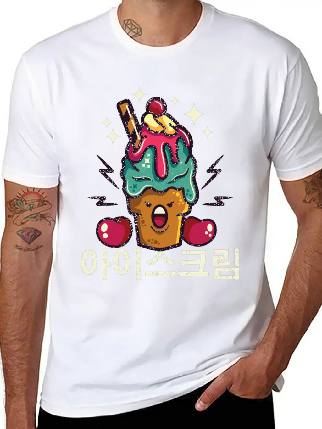 Ice Cream When I M Bored Essential Cotton Tee For Daily Outfits – Unisex Style