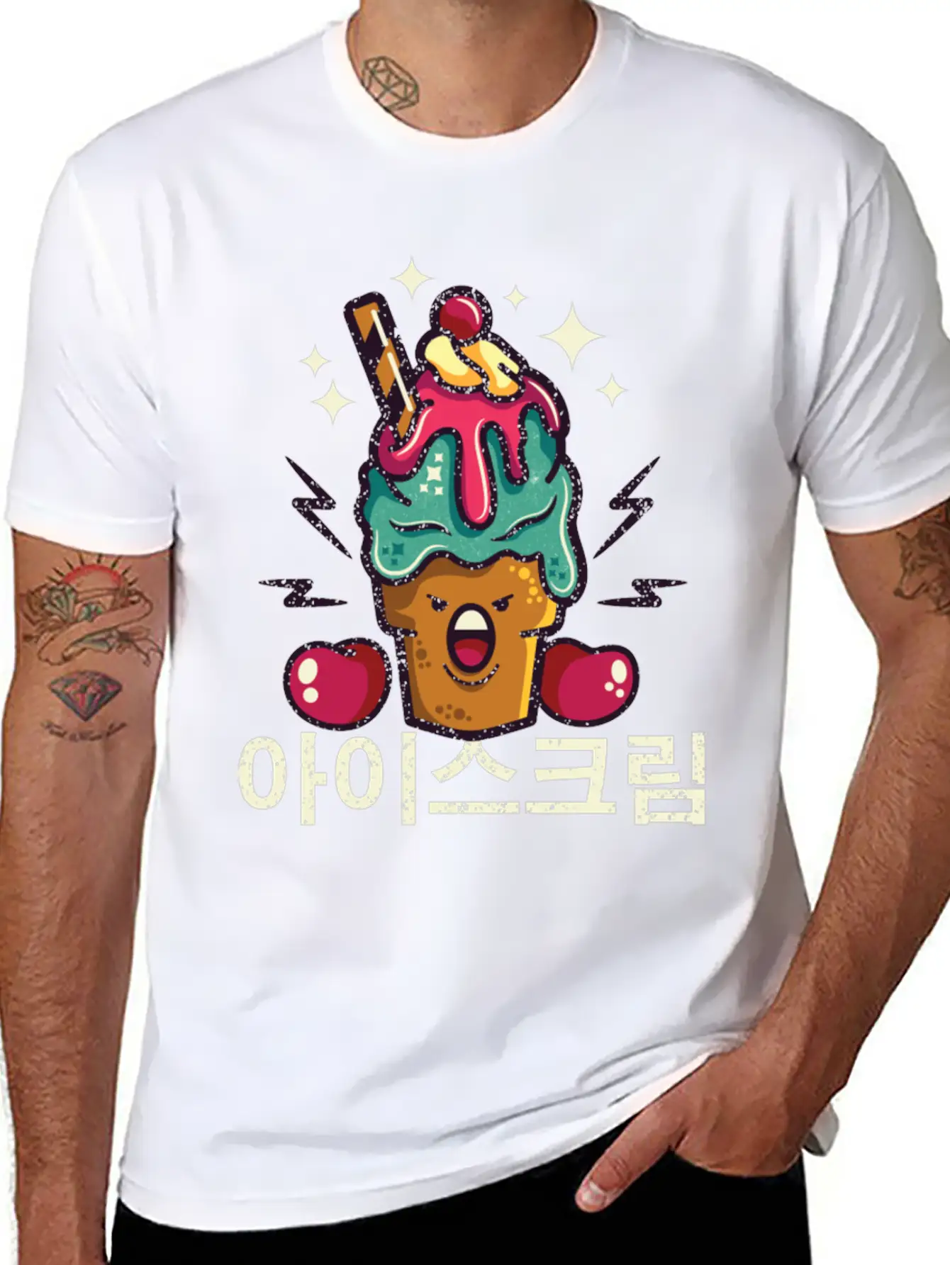 Ice Cream When I M Bored Essential Cotton Tee For Daily Outfits – Unisex Style