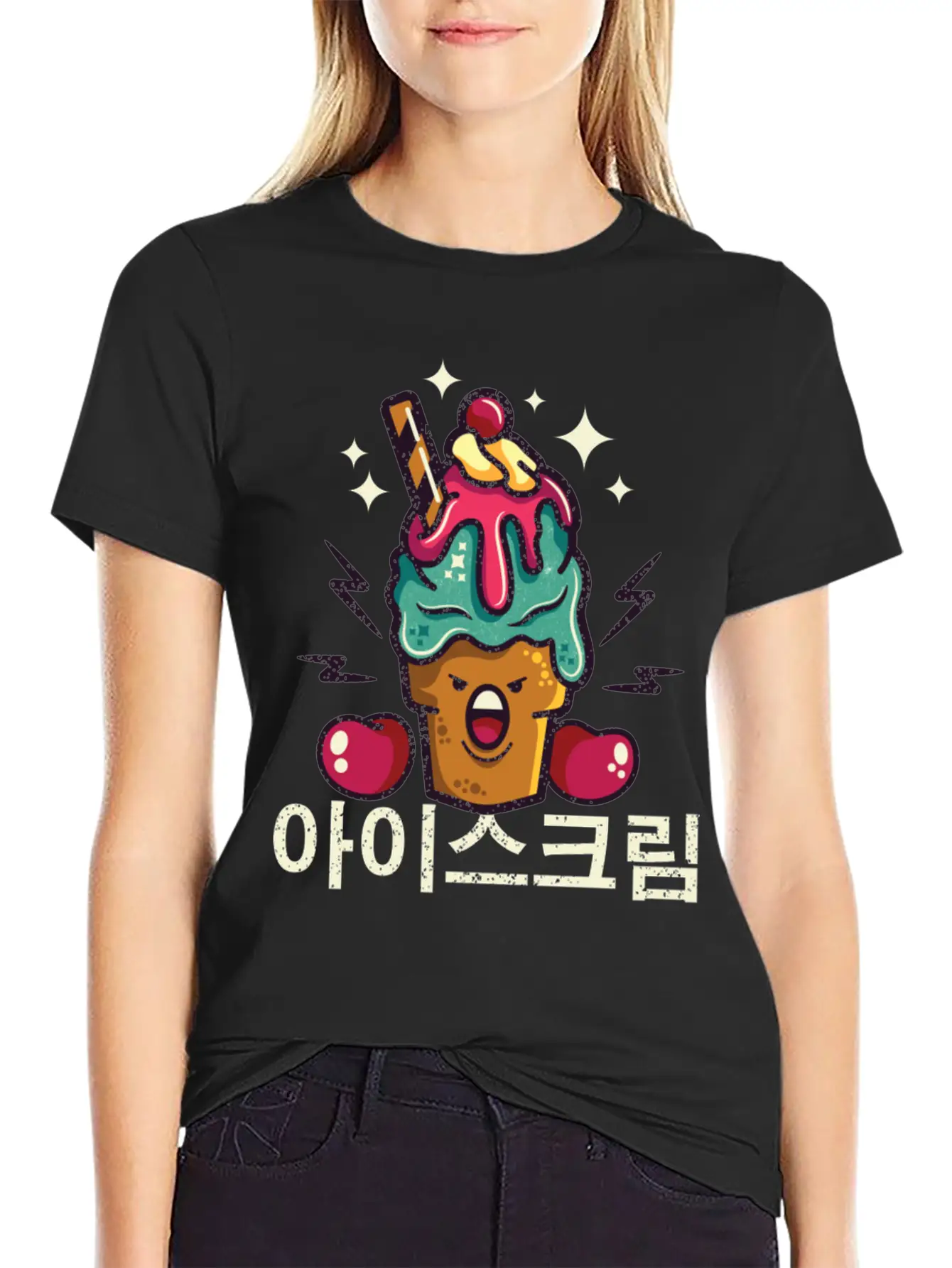Ice Cream When I M Bored Essential Cotton Tee For Daily Outfits – Unisex Style