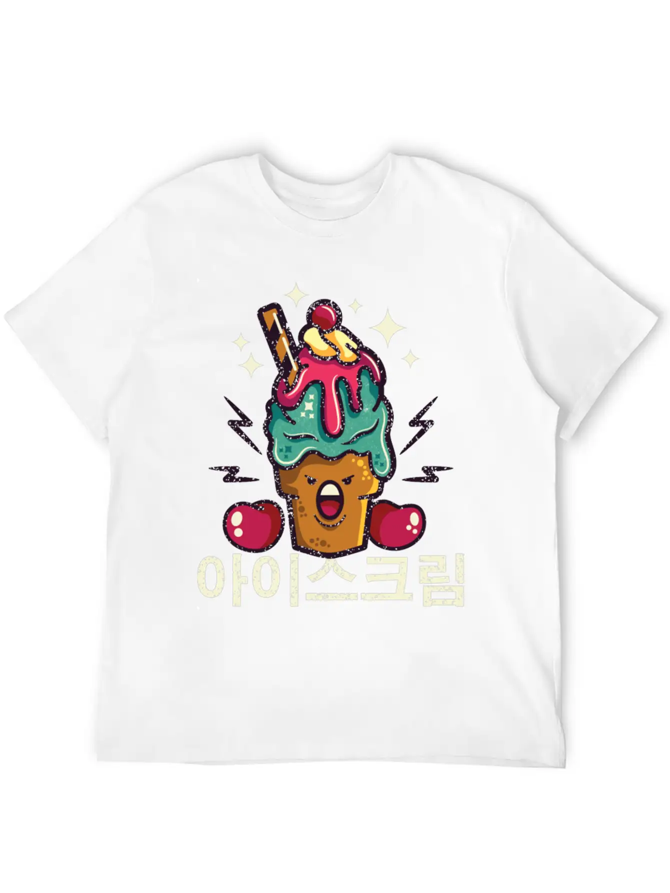 Ice Cream When I M Bored Essential Cotton Tee For Daily Outfits – Unisex Style