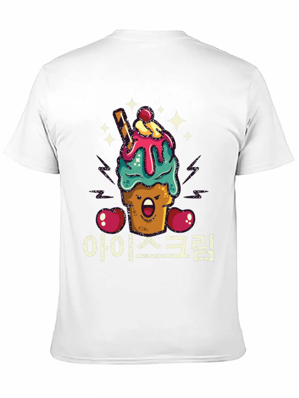 Ice Cream When I M Bored Essential Cotton Tee For Daily Outfits – Unisex Style
