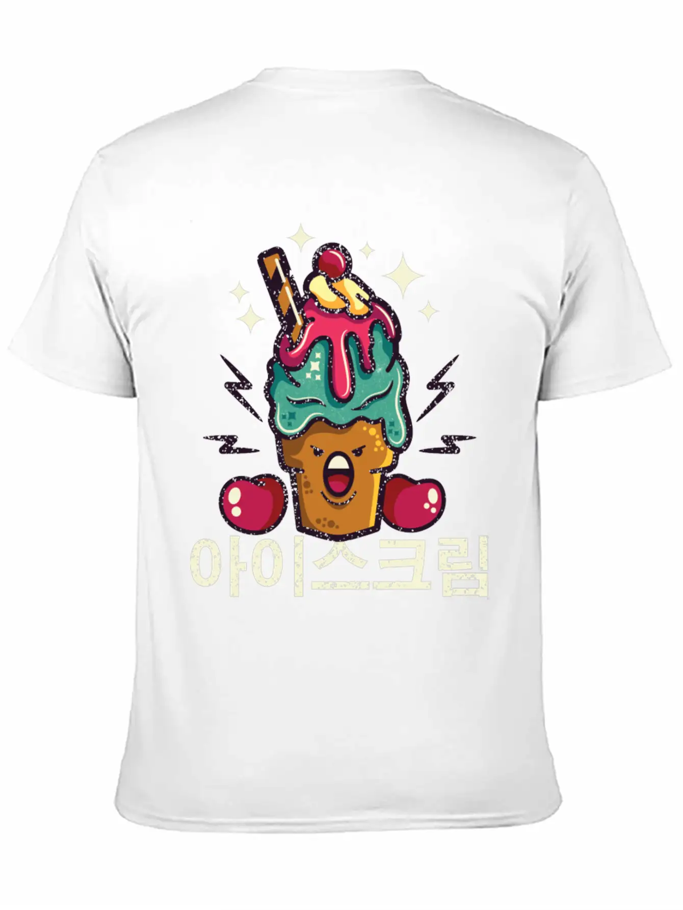 Ice Cream When I M Bored Essential Cotton Tee For Daily Outfits – Unisex Style