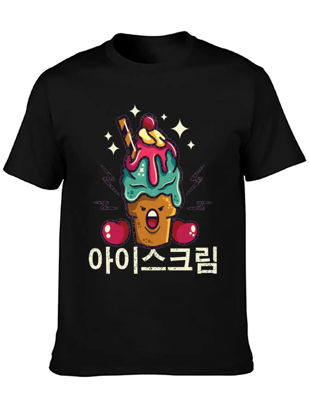 Ice Cream When I M Bored Essential Cotton Tee For Daily Outfits – Unisex Style