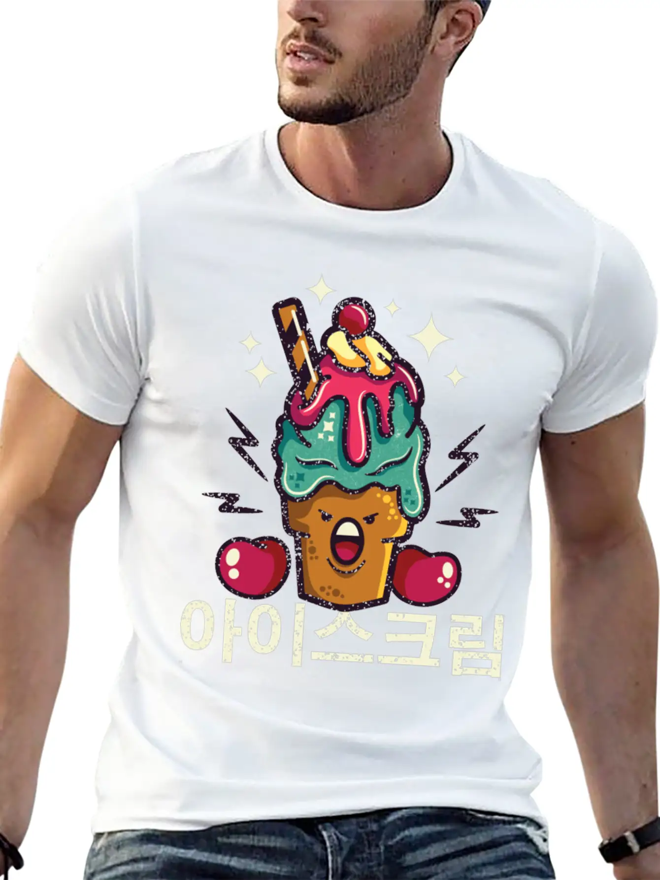 Ice Cream When I M Bored Essential Cotton Tee For Daily Outfits – Unisex Style