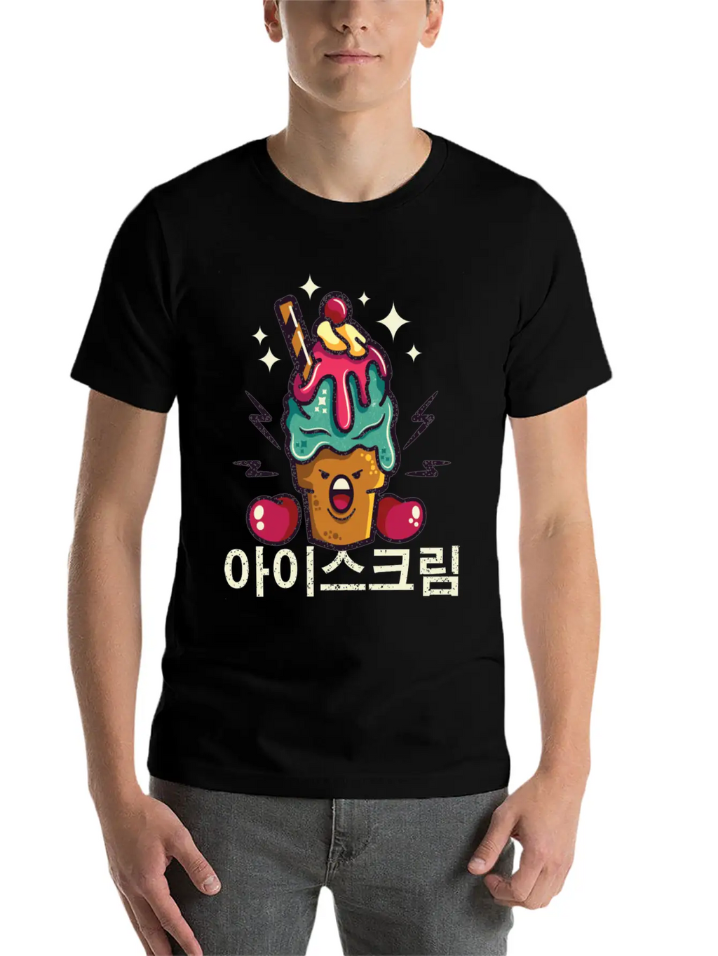 Ice Cream When I M Bored Essential Cotton Tee For Daily Outfits – Unisex Style
