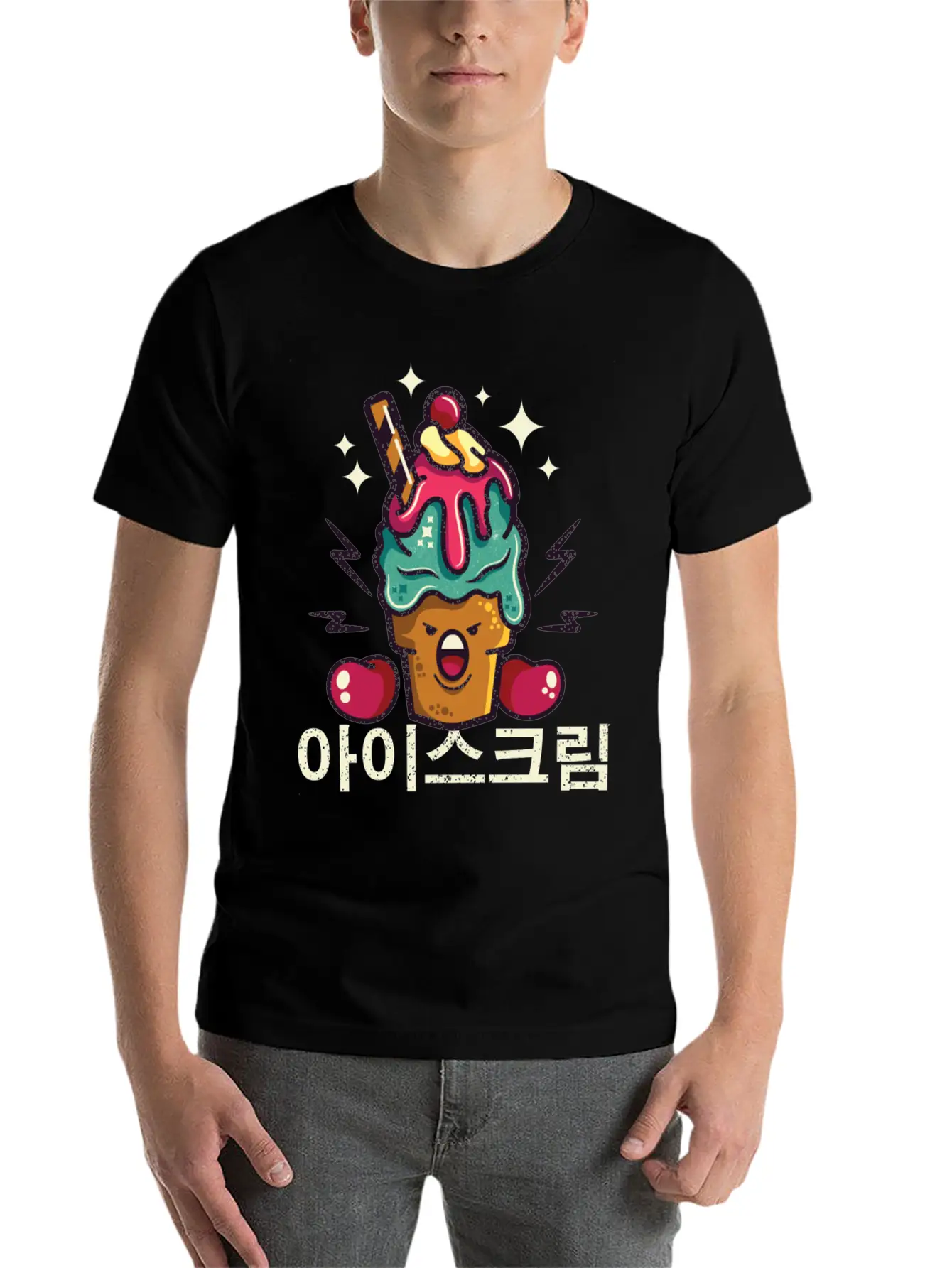 Ice Cream When I M Bored Essential Cotton Tee For Daily Outfits – Unisex Style