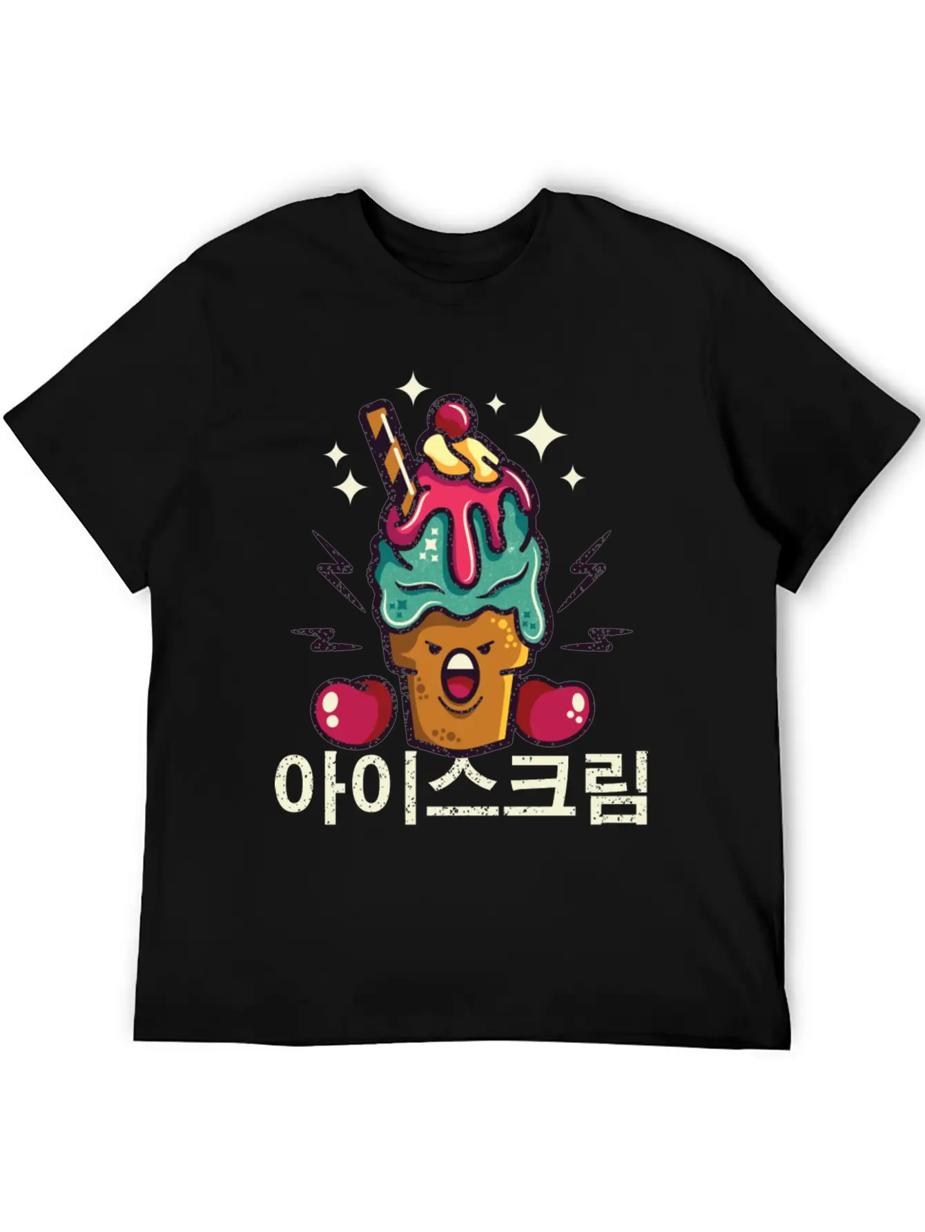 Ice Cream When I M Bored Essential Cotton Tee For Daily Outfits – Unisex Style