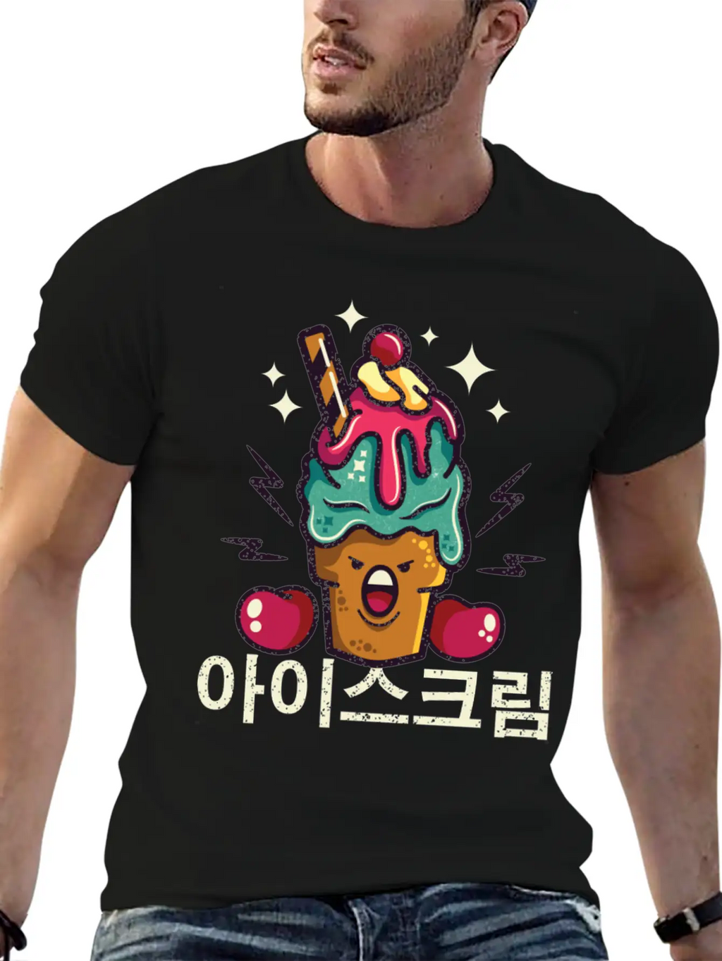 Ice Cream When I M Bored Essential Cotton Tee For Daily Outfits – Unisex Style