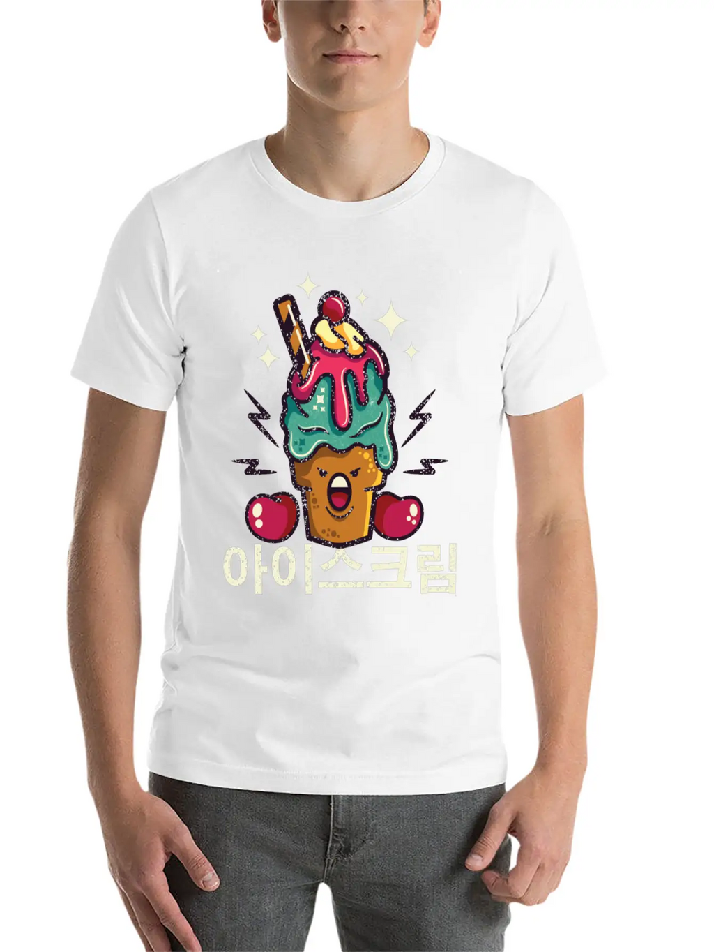 Ice Cream When I M Bored Essential Cotton Tee For Daily Outfits – Unisex Style