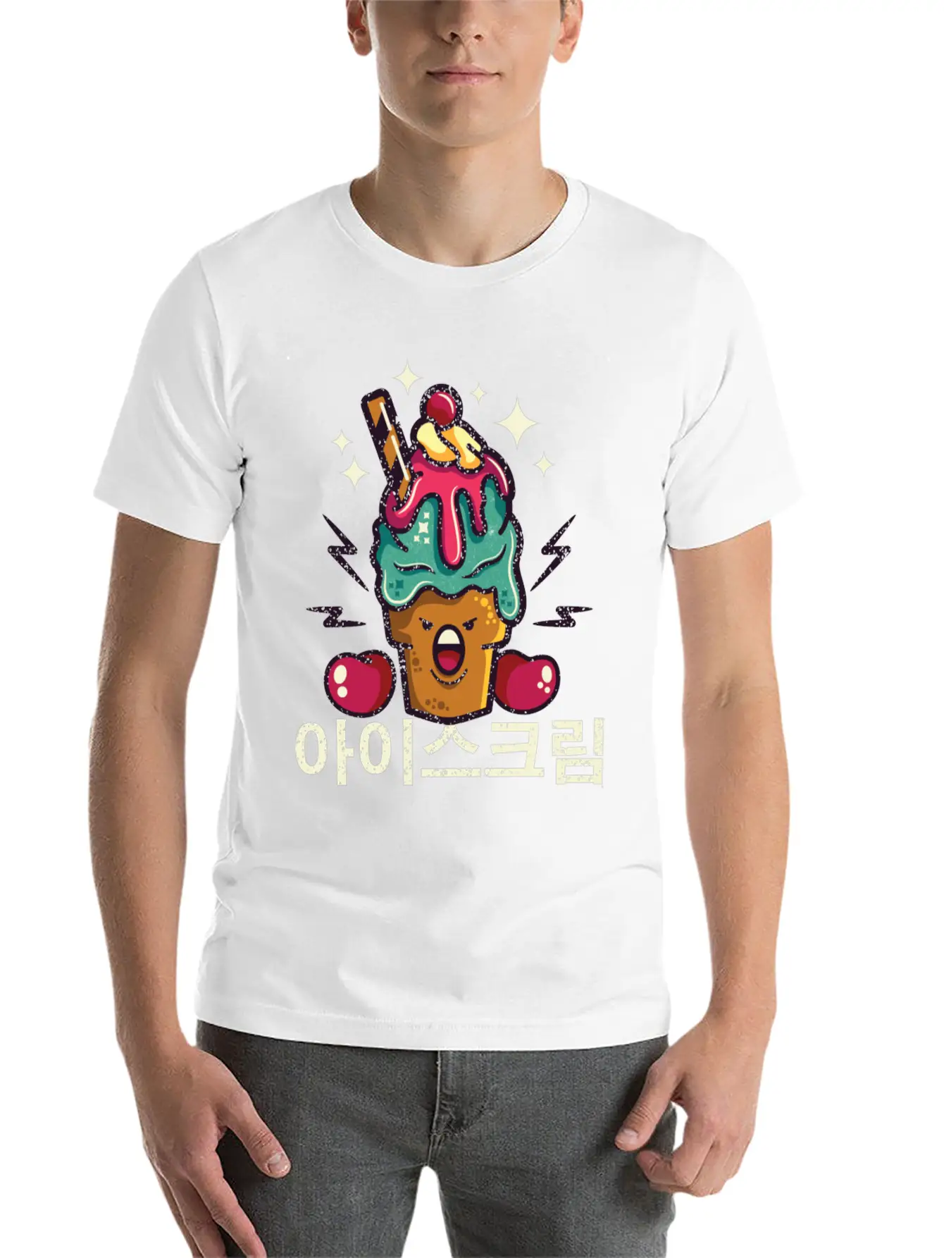 Ice Cream When I M Bored Essential Cotton Tee For Daily Outfits – Unisex Style