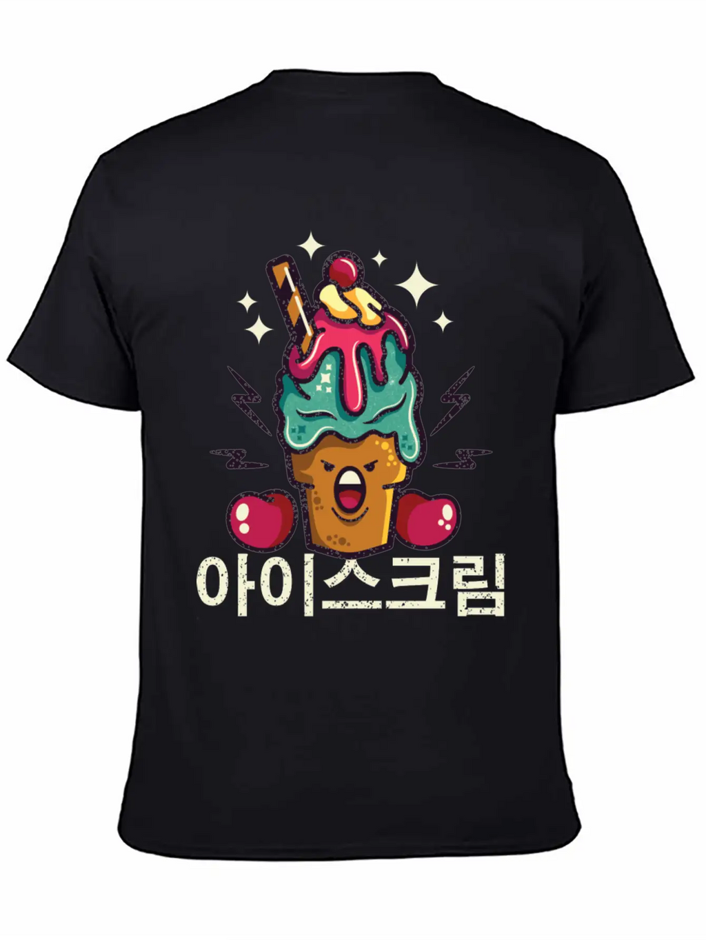 Ice Cream When I M Bored Essential Cotton Tee For Daily Outfits – Unisex Style