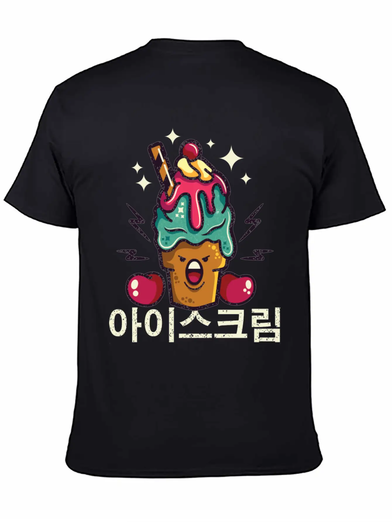 Ice Cream When I M Bored Essential Cotton Tee For Daily Outfits – Unisex Style