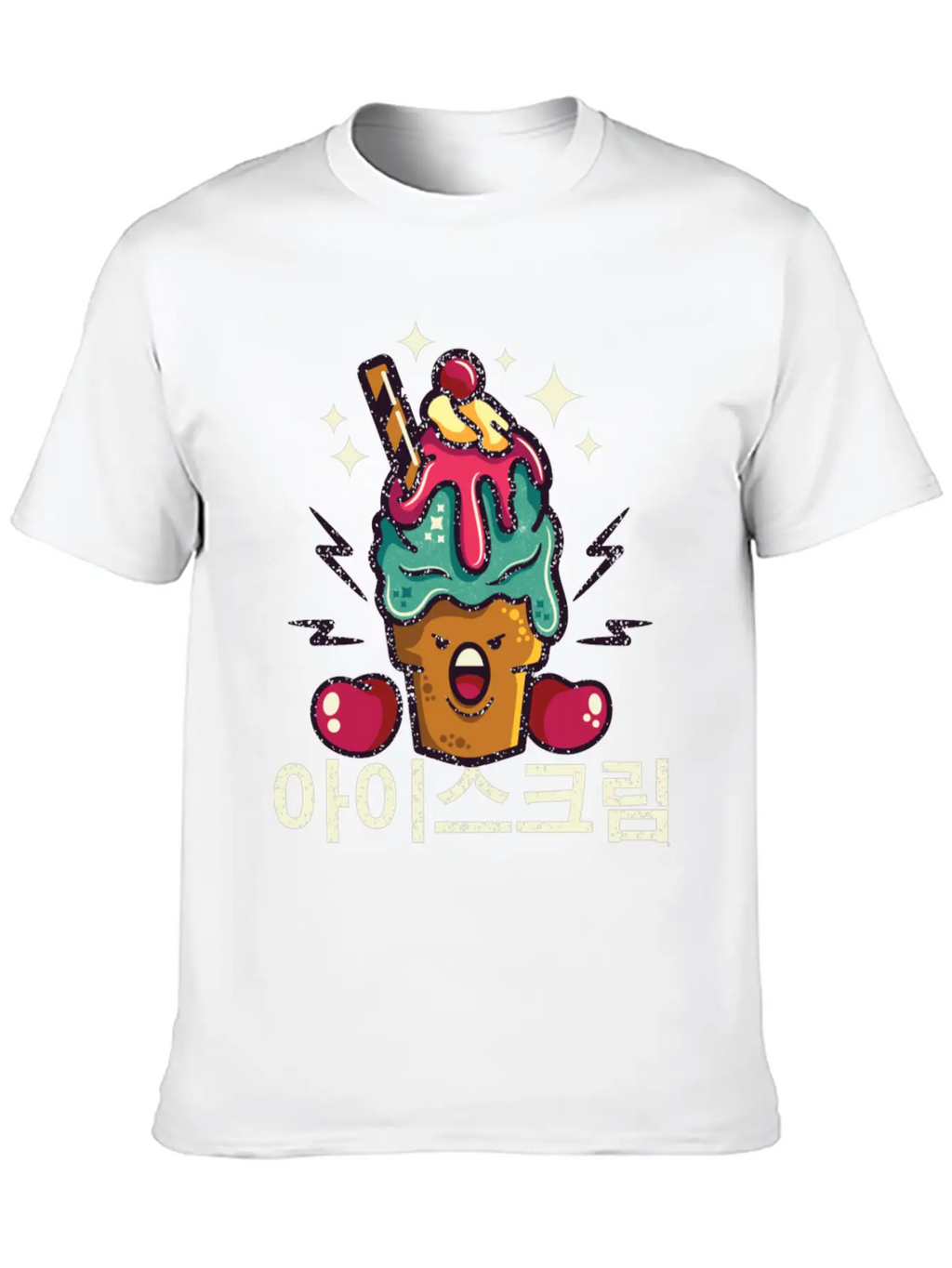 Ice Cream When I M Bored Essential Cotton Tee For Daily Outfits – Unisex Style