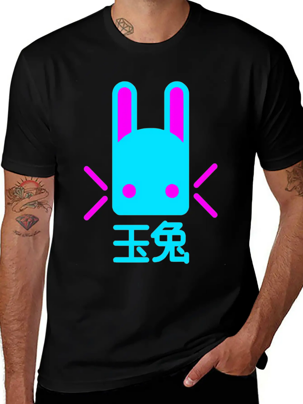 Jade Rabbit Modern Fit Casual T-Shirt – Clean And Versatile Design