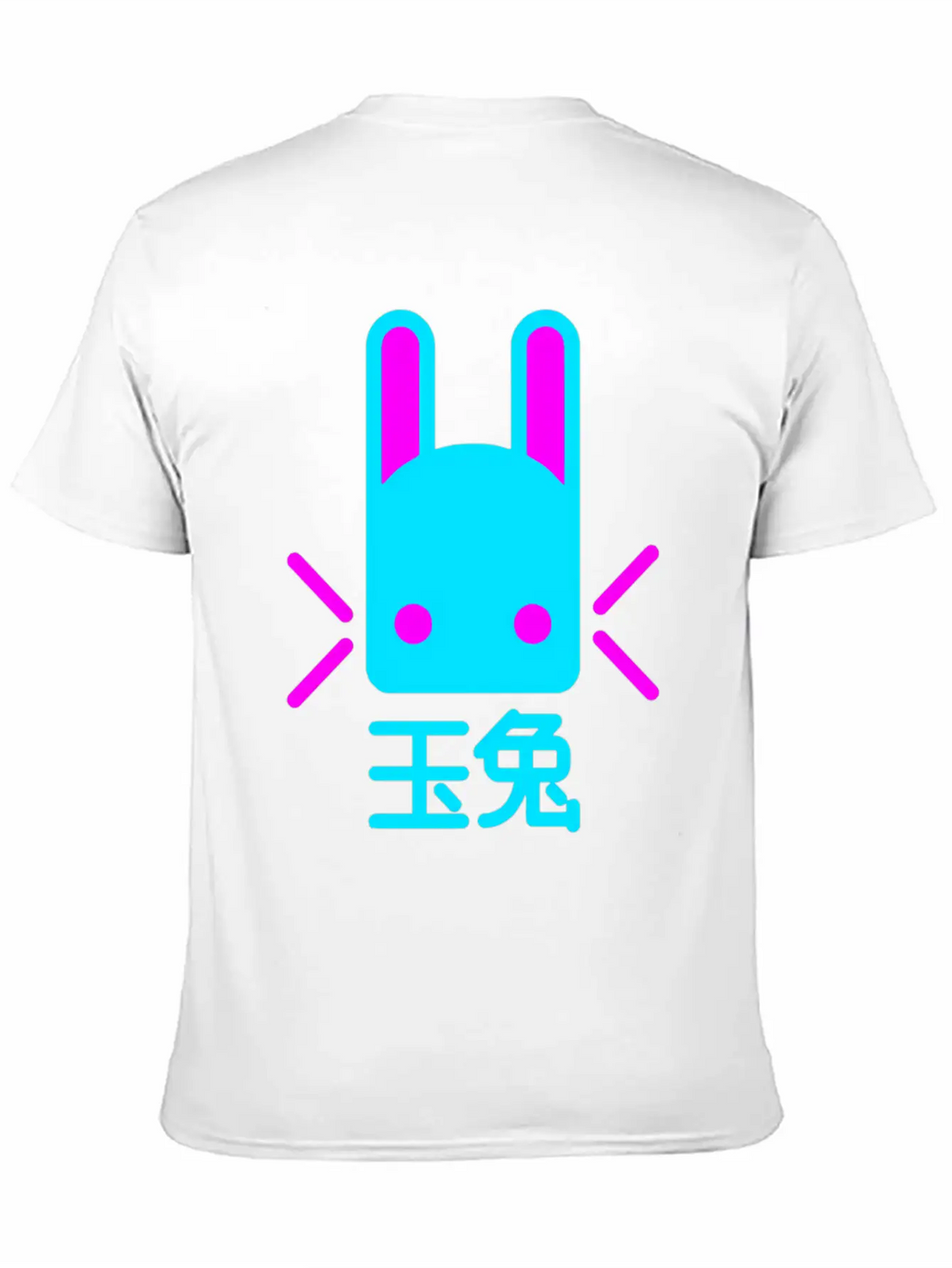 Jade Rabbit Modern Fit Casual T-Shirt – Clean And Versatile Design