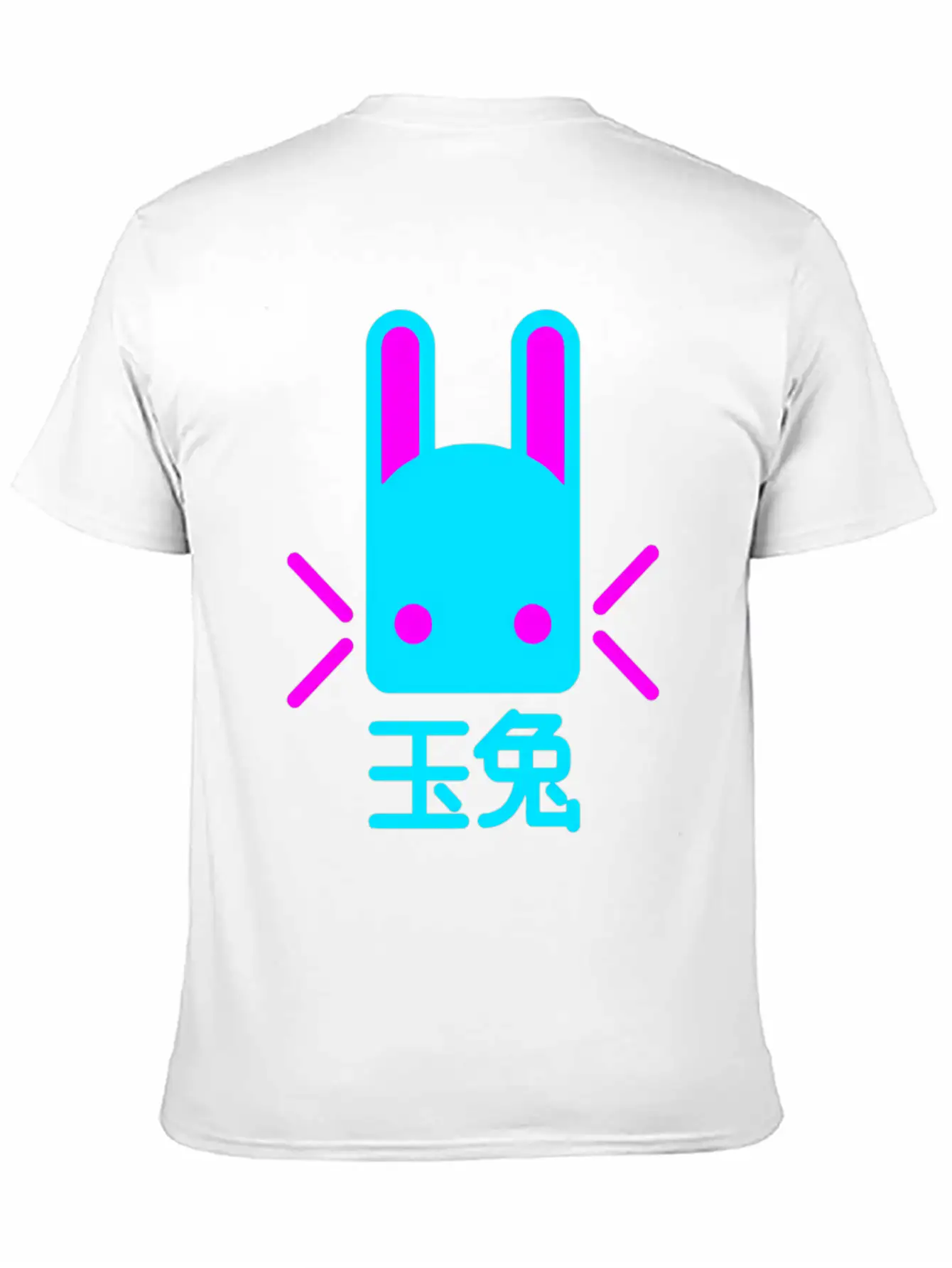 Jade Rabbit Modern Fit Casual T-Shirt – Clean And Versatile Design