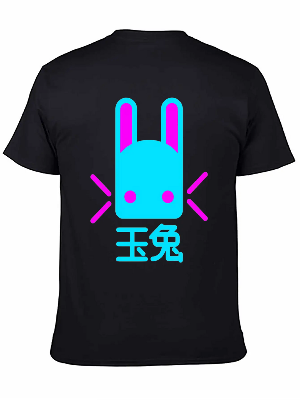 Jade Rabbit Modern Fit Casual T-Shirt – Clean And Versatile Design