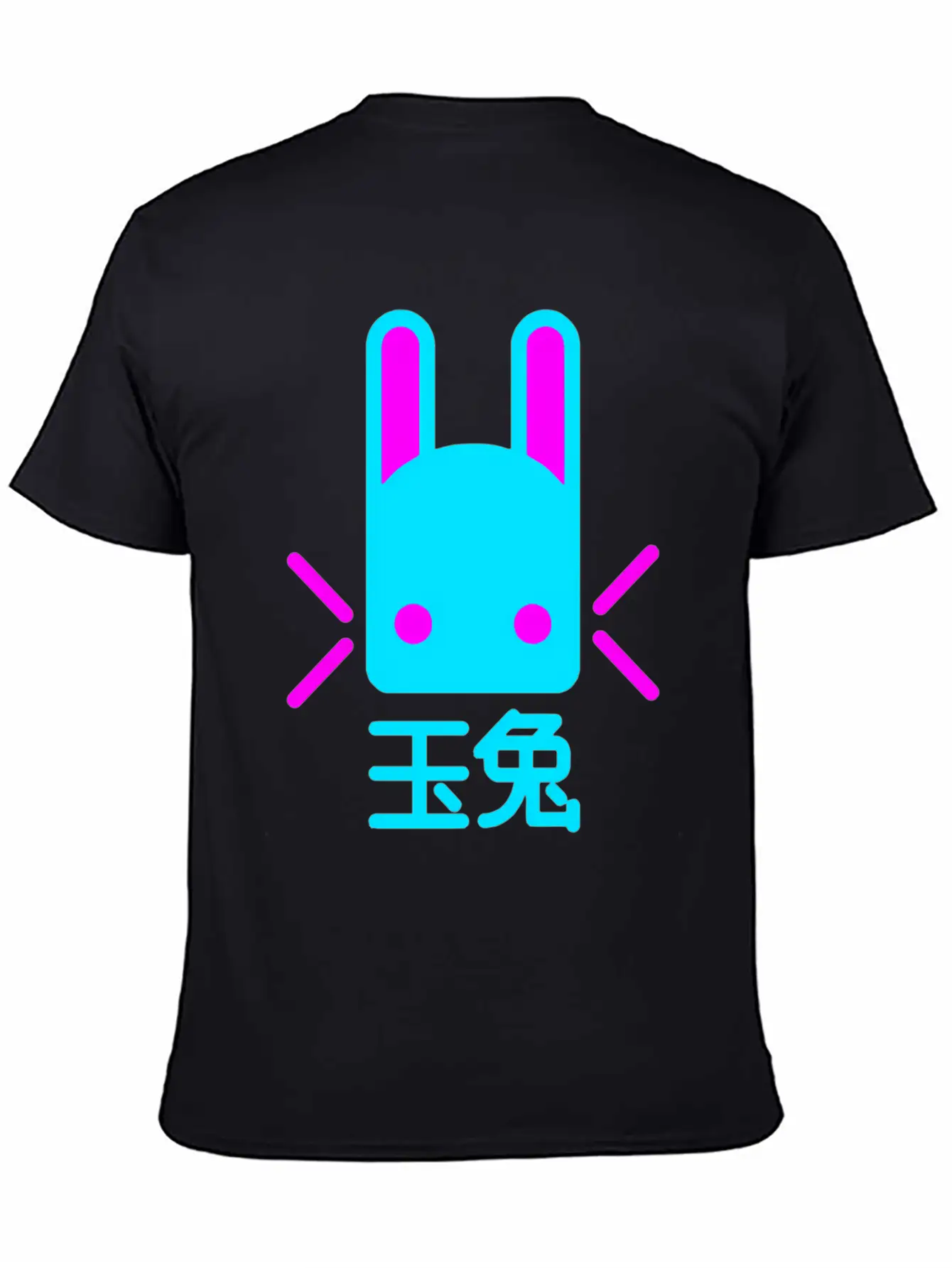 Jade Rabbit Modern Fit Casual T-Shirt – Clean And Versatile Design