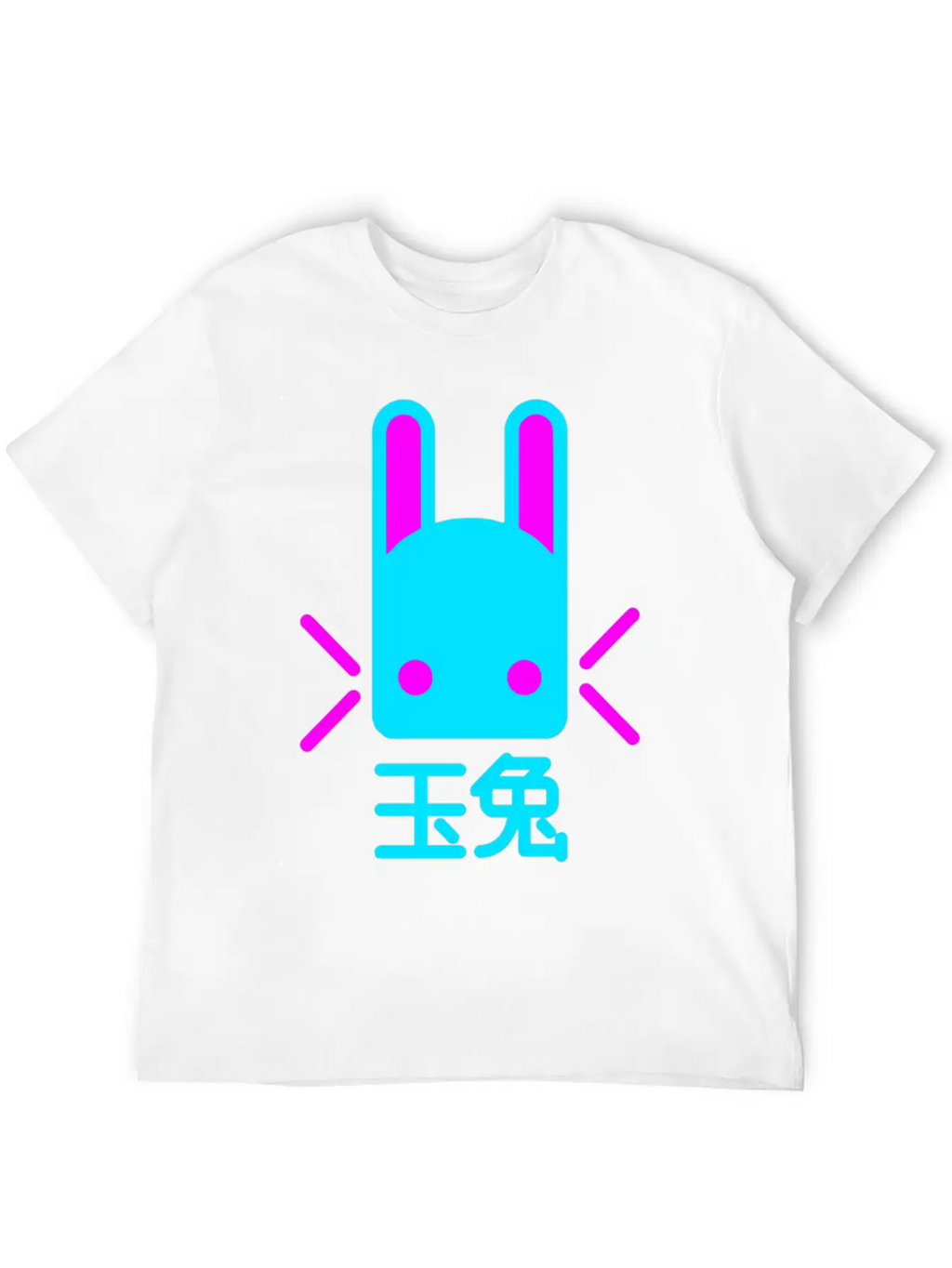 Jade Rabbit Modern Fit Casual T-Shirt – Clean And Versatile Design