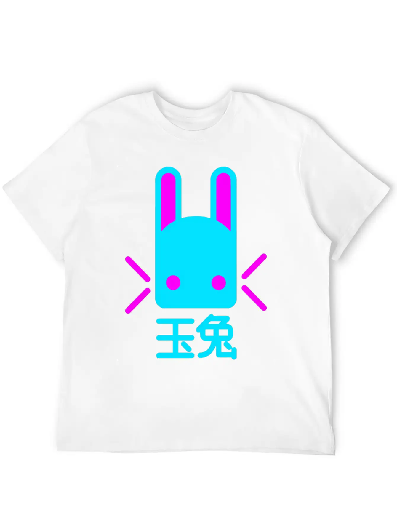 Jade Rabbit Modern Fit Casual T-Shirt – Clean And Versatile Design