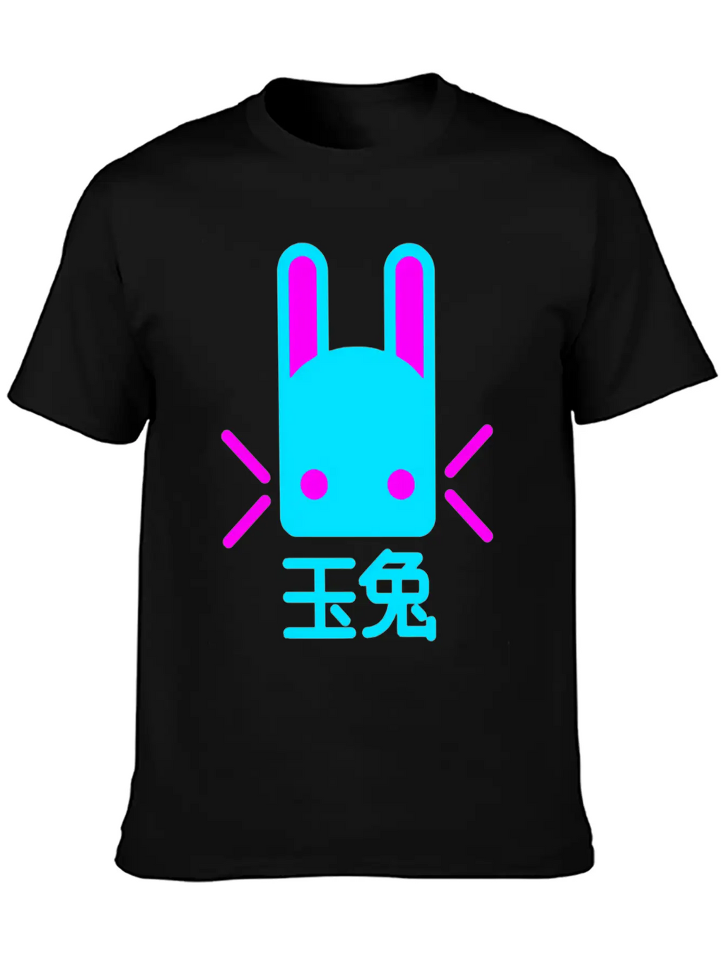 Jade Rabbit Modern Fit Casual T-Shirt – Clean And Versatile Design