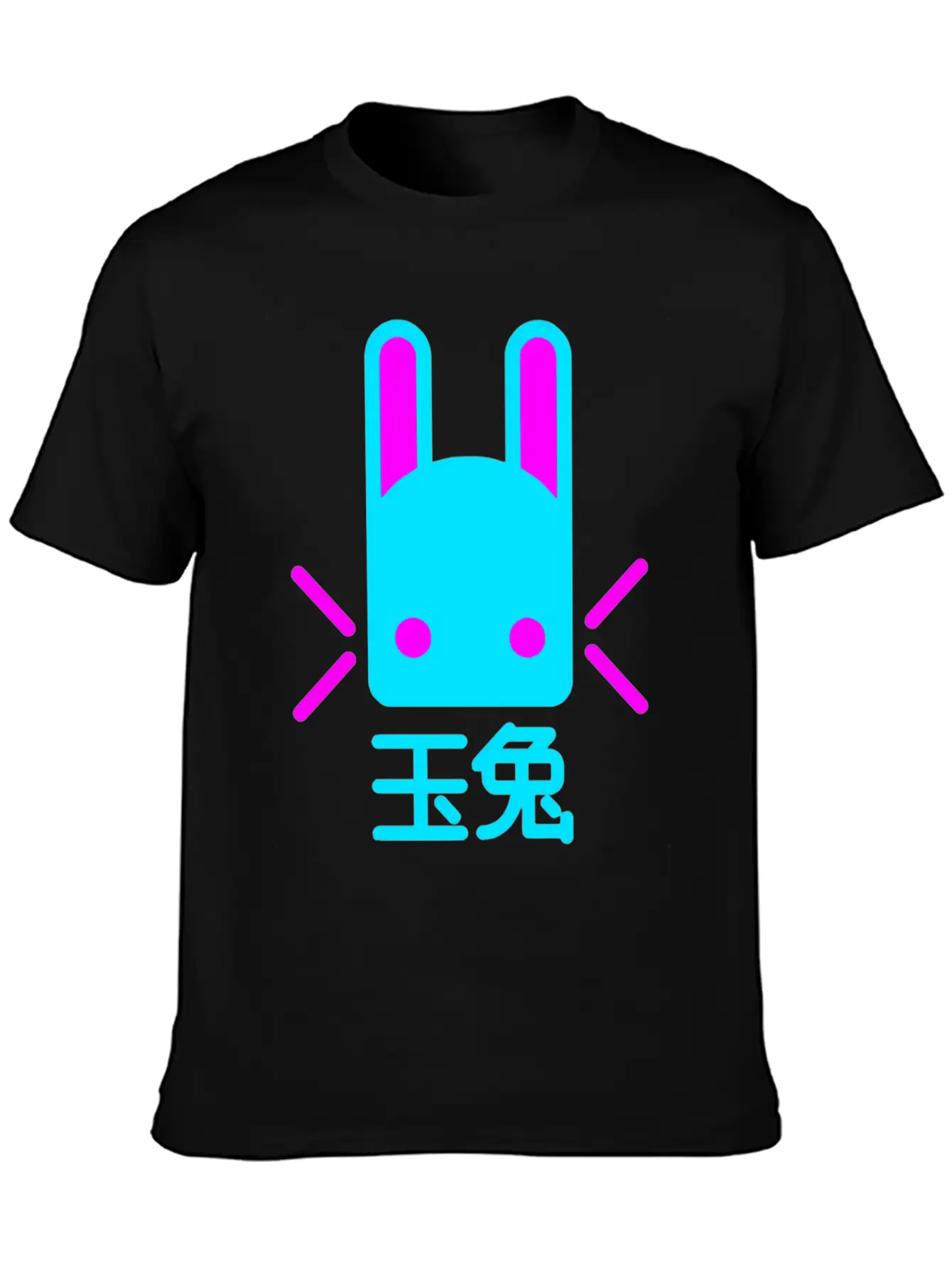 Jade Rabbit Modern Fit Casual T-Shirt – Clean And Versatile Design