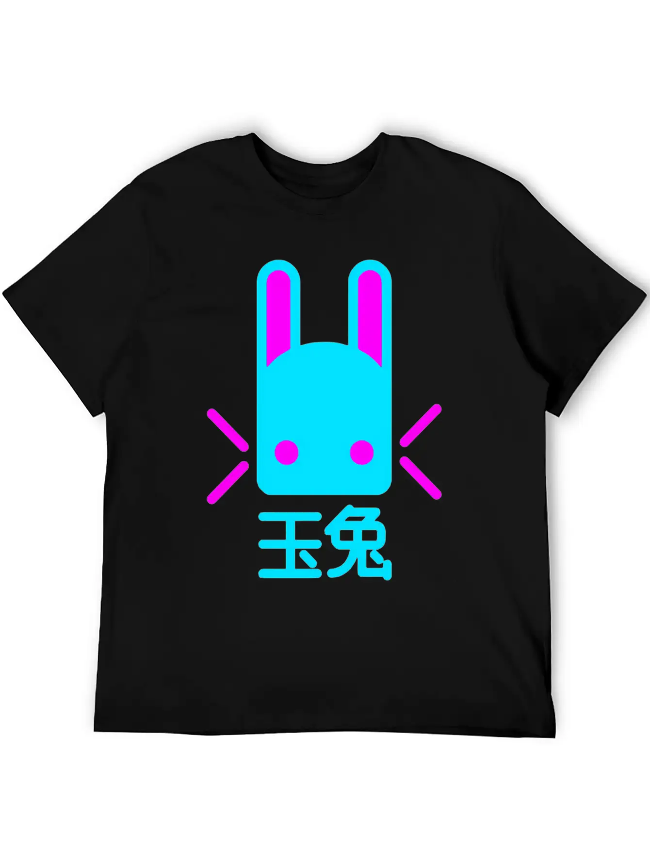 Jade Rabbit Modern Fit Casual T-Shirt – Clean And Versatile Design