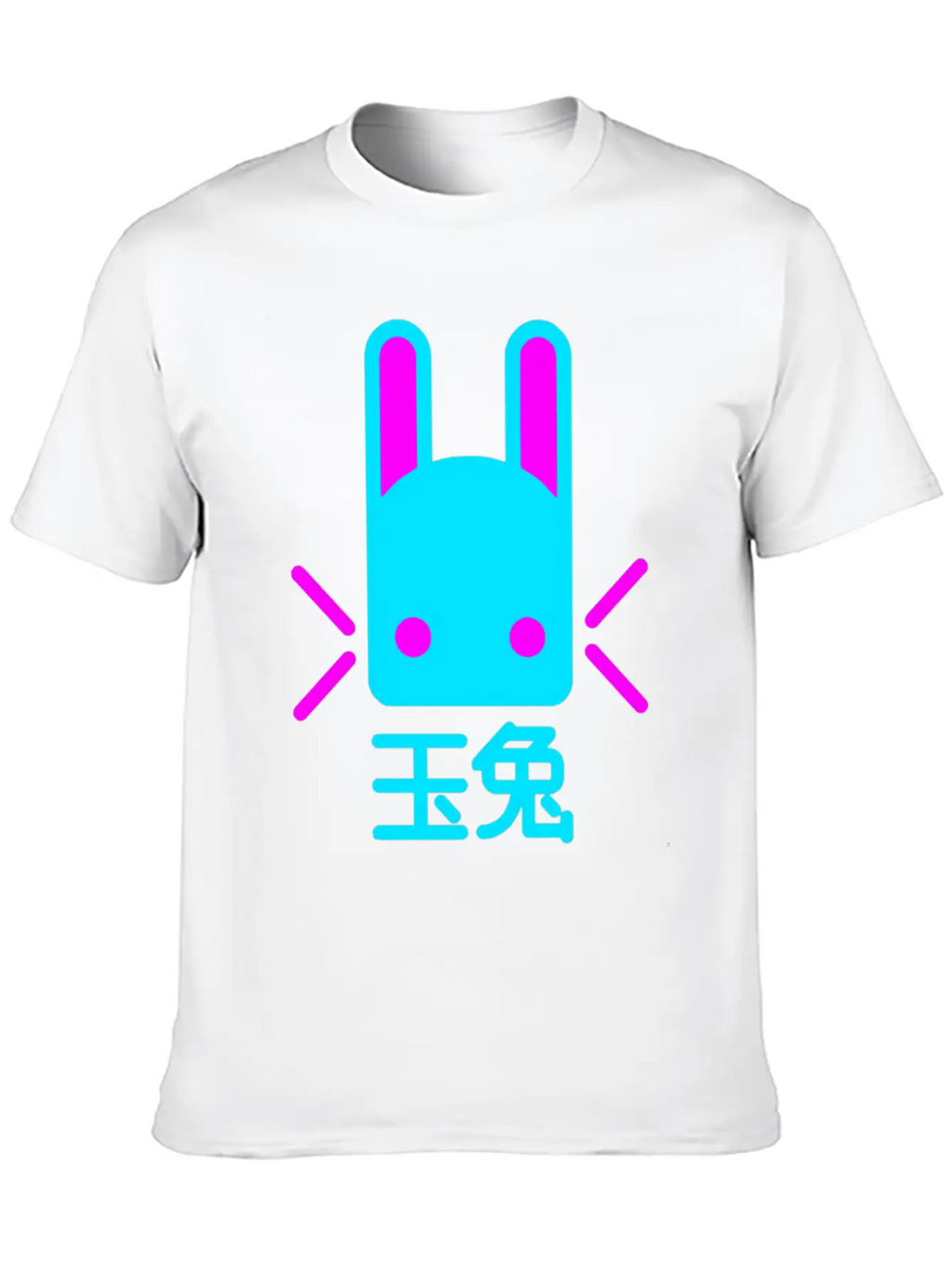 Jade Rabbit Modern Fit Casual T-Shirt – Clean And Versatile Design