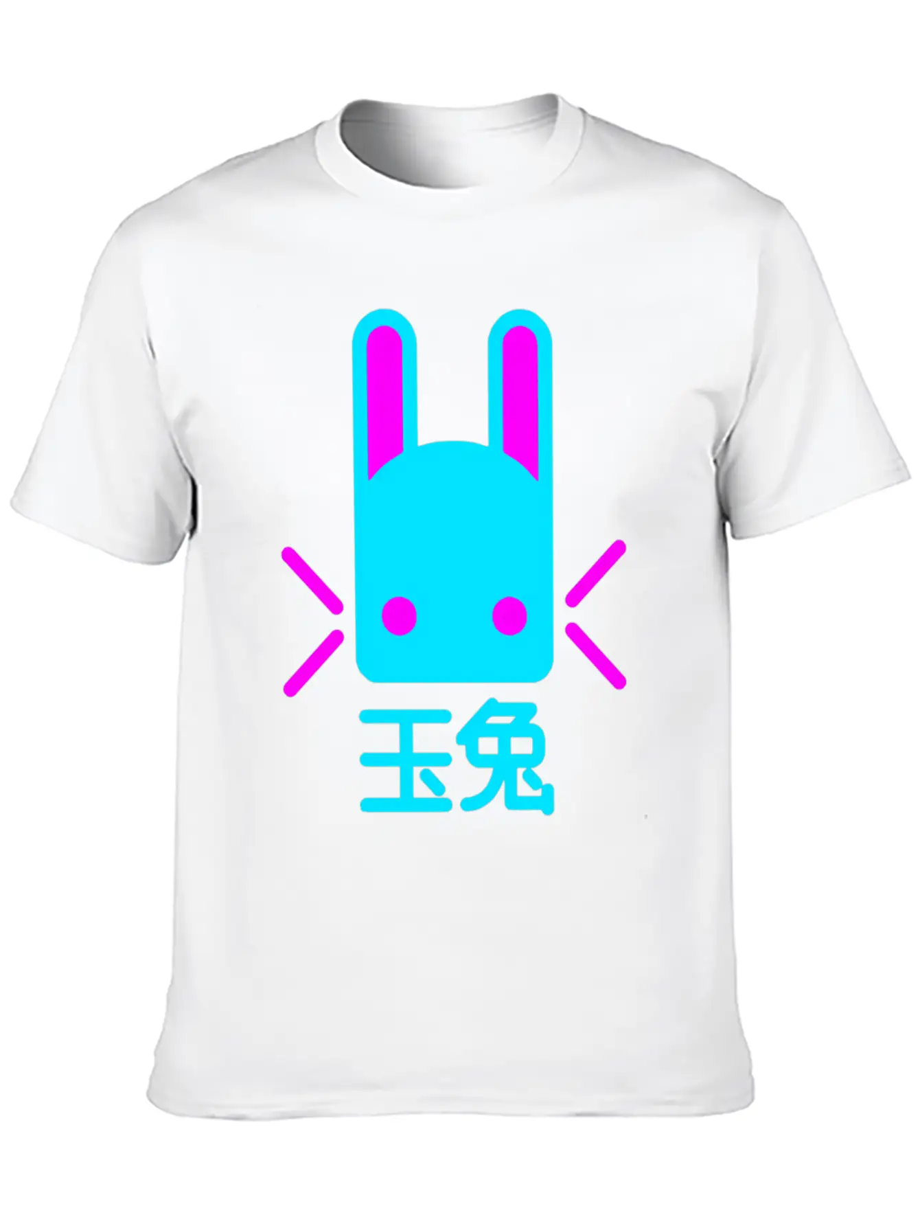 Jade Rabbit Modern Fit Casual T-Shirt – Clean And Versatile Design