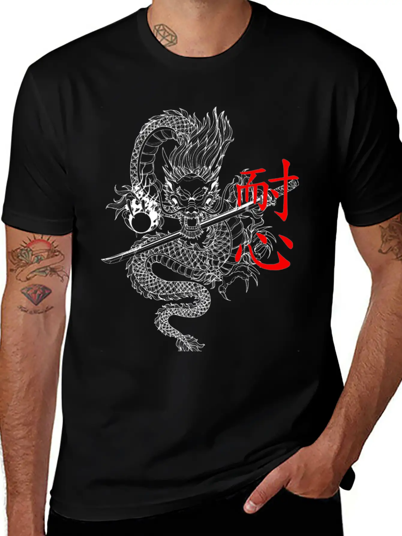 Japanese Dragon Patience With Katana Timeless Short Sleeve Tee – Comfy And Minimalist Design