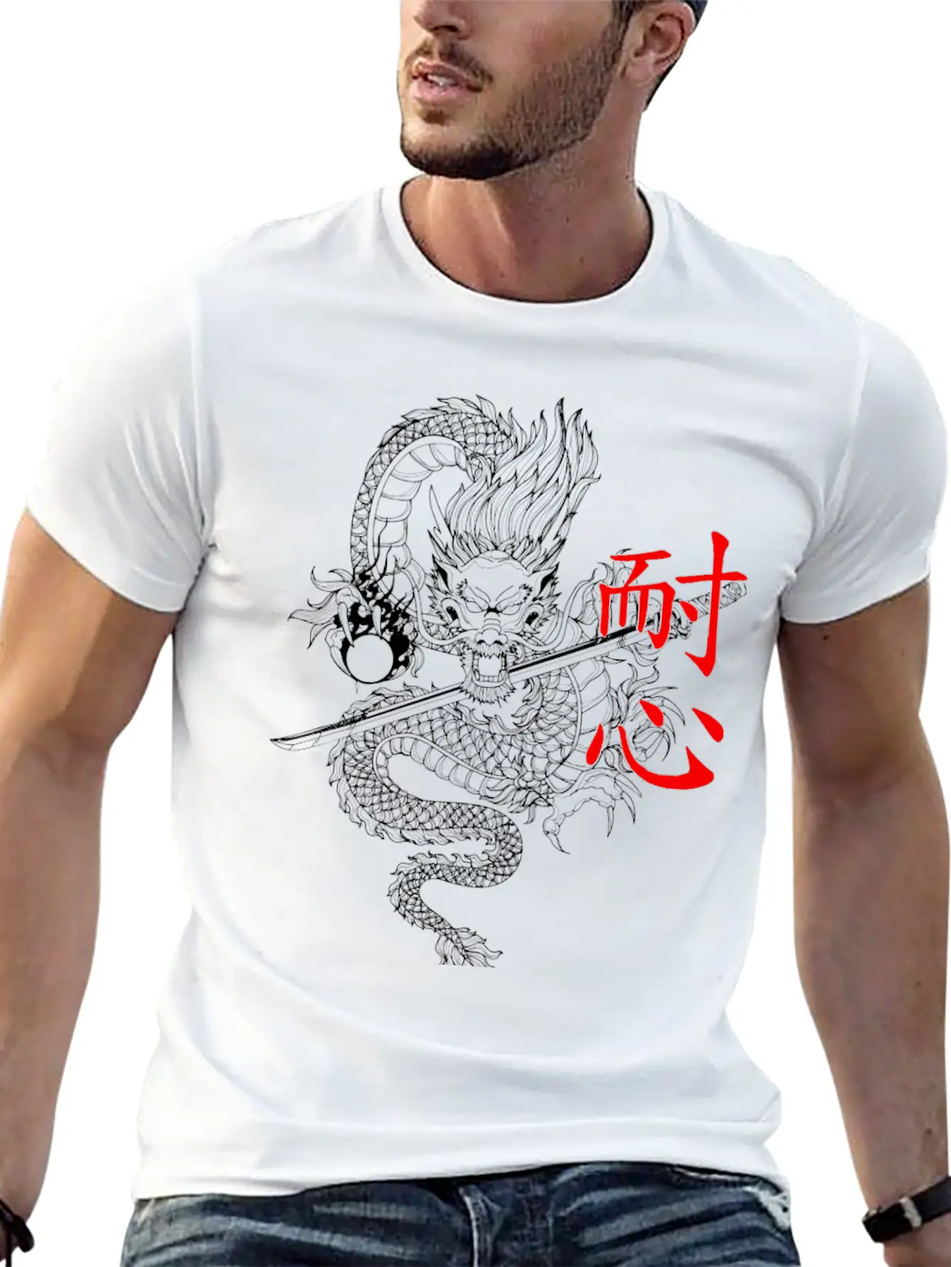 Japanese Dragon Patience With Katana Timeless Short Sleeve Tee – Comfy And Minimalist Design