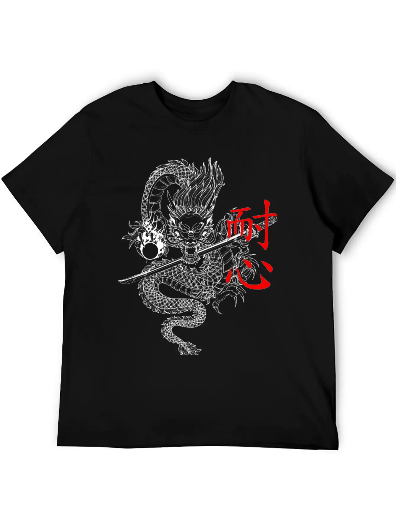 Japanese Dragon Patience With Katana Timeless Short Sleeve Tee – Comfy And Minimalist Design