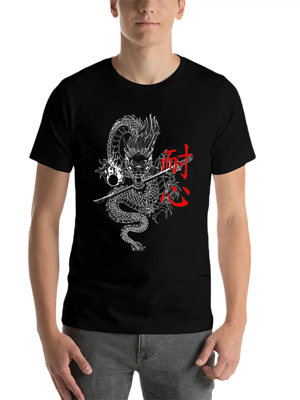 Japanese Dragon Patience With Katana Timeless Short Sleeve Tee – Comfy And Minimalist Design