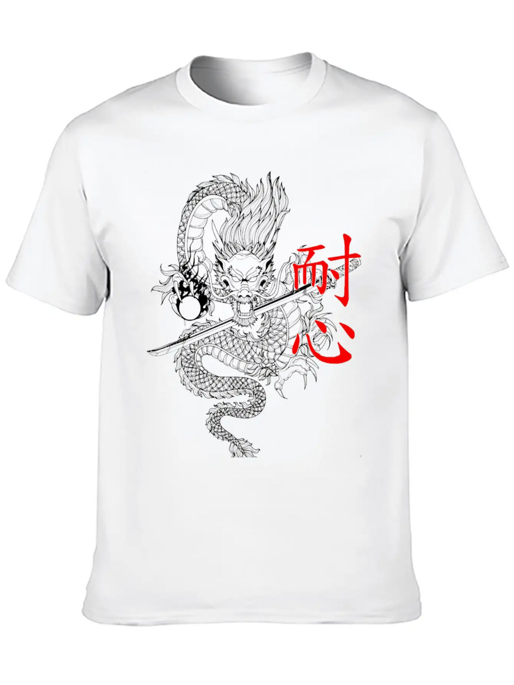 Japanese Dragon Patience With Katana Timeless Short Sleeve Tee – Comfy And Minimalist Design