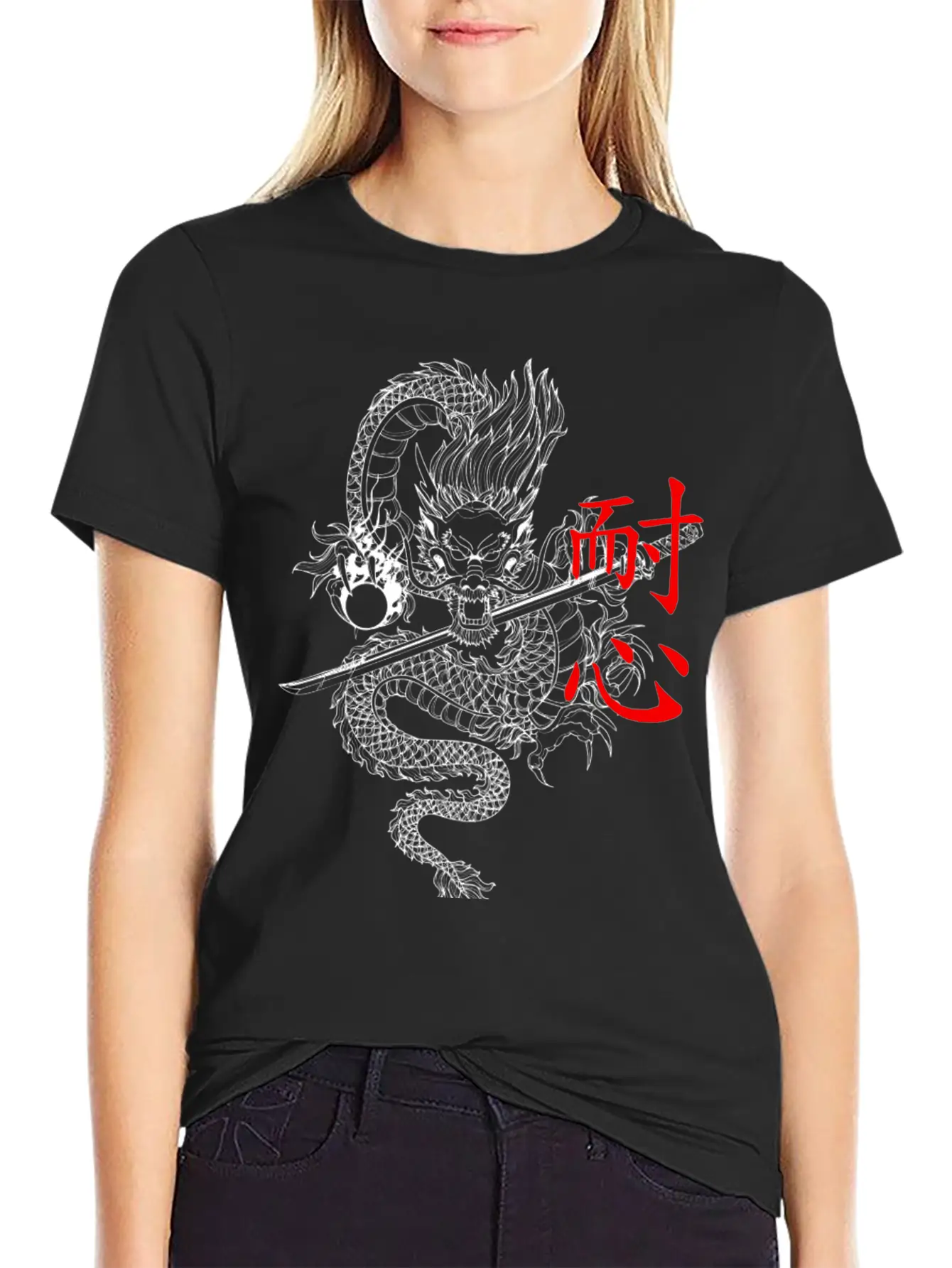Japanese Dragon Patience With Katana Timeless Short Sleeve Tee – Comfy And Minimalist Design
