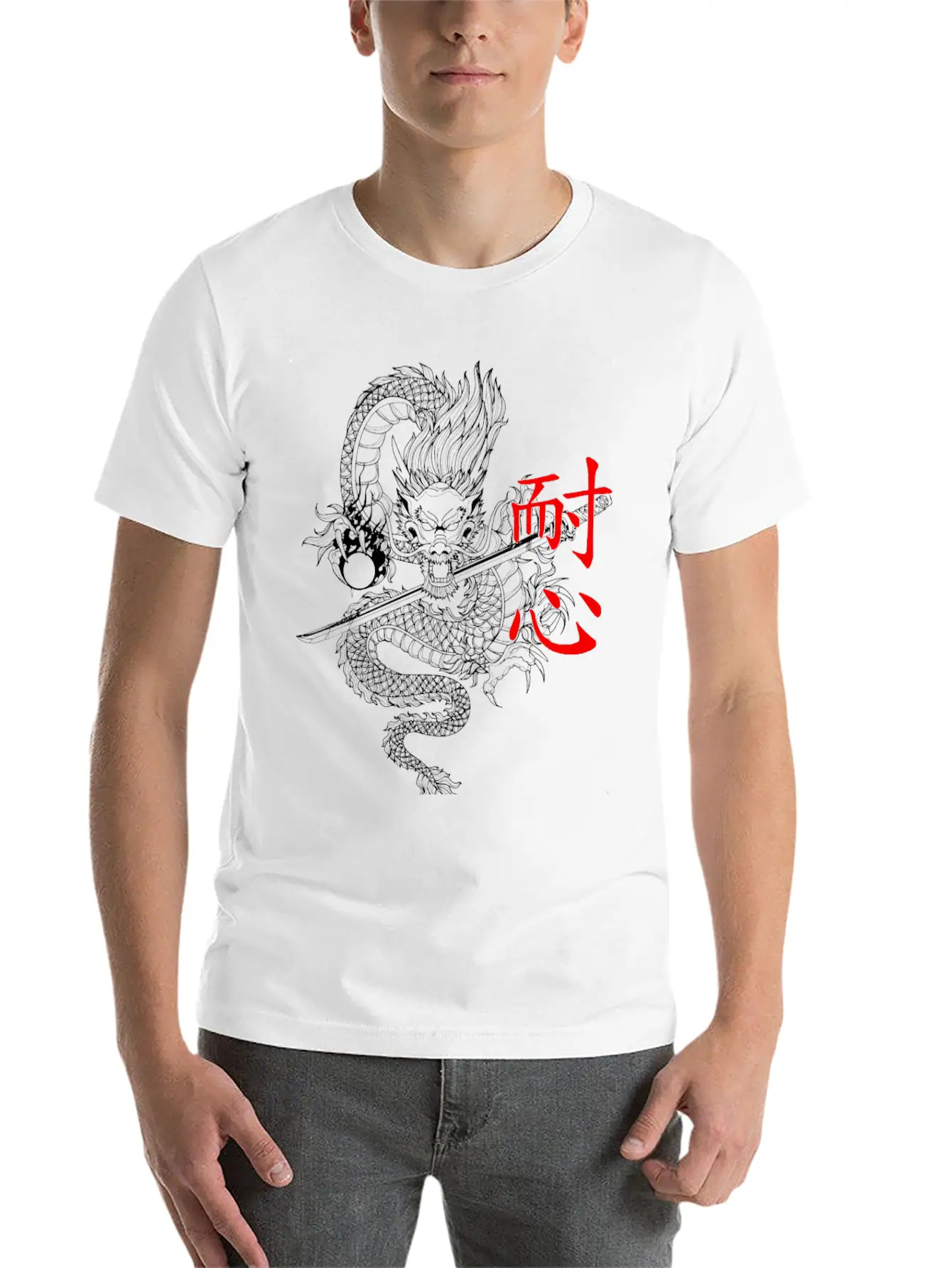 Japanese Dragon Patience With Katana Timeless Short Sleeve Tee – Comfy And Minimalist Design
