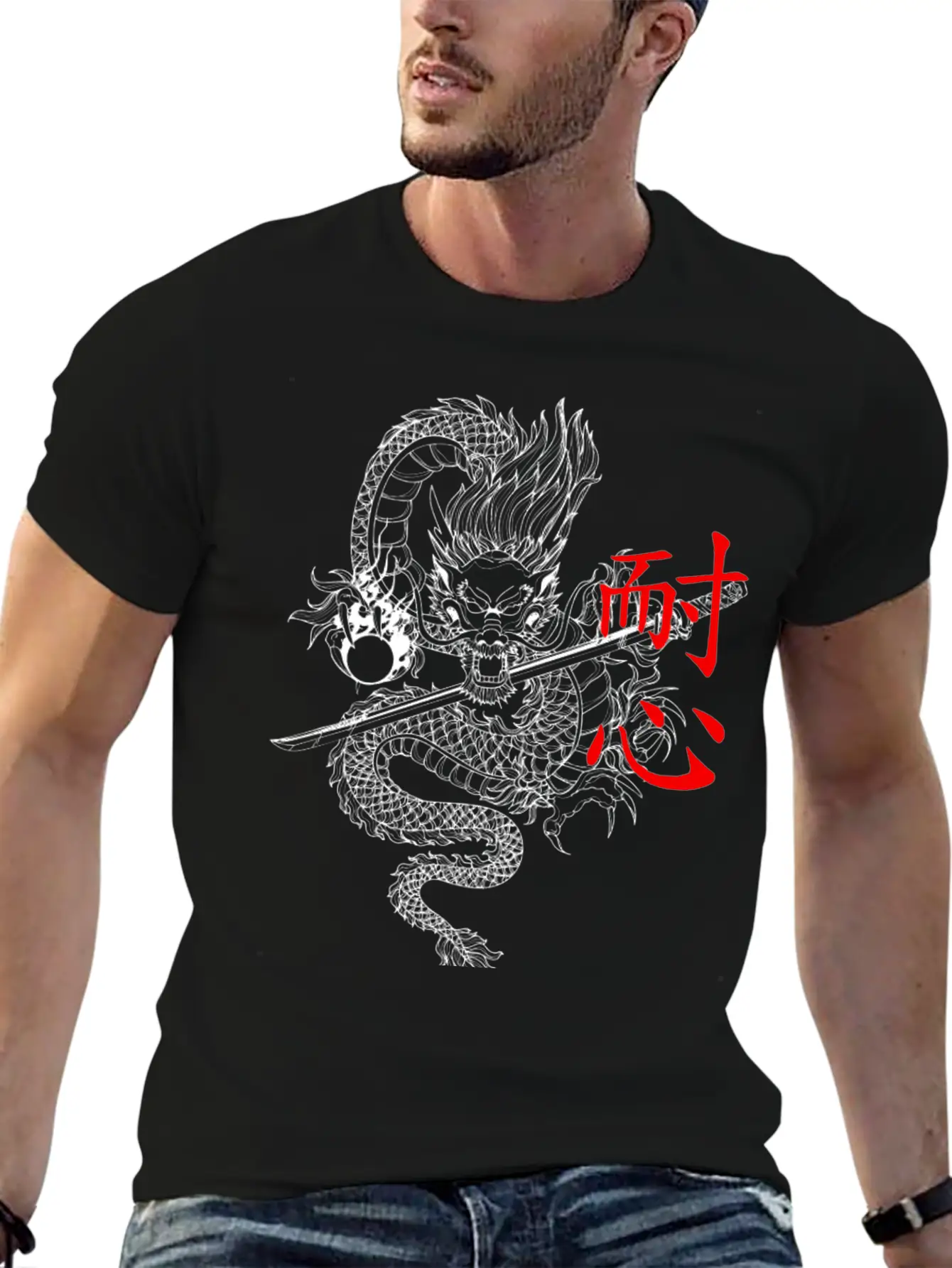 Japanese Dragon Patience With Katana Timeless Short Sleeve Tee – Comfy And Minimalist Design