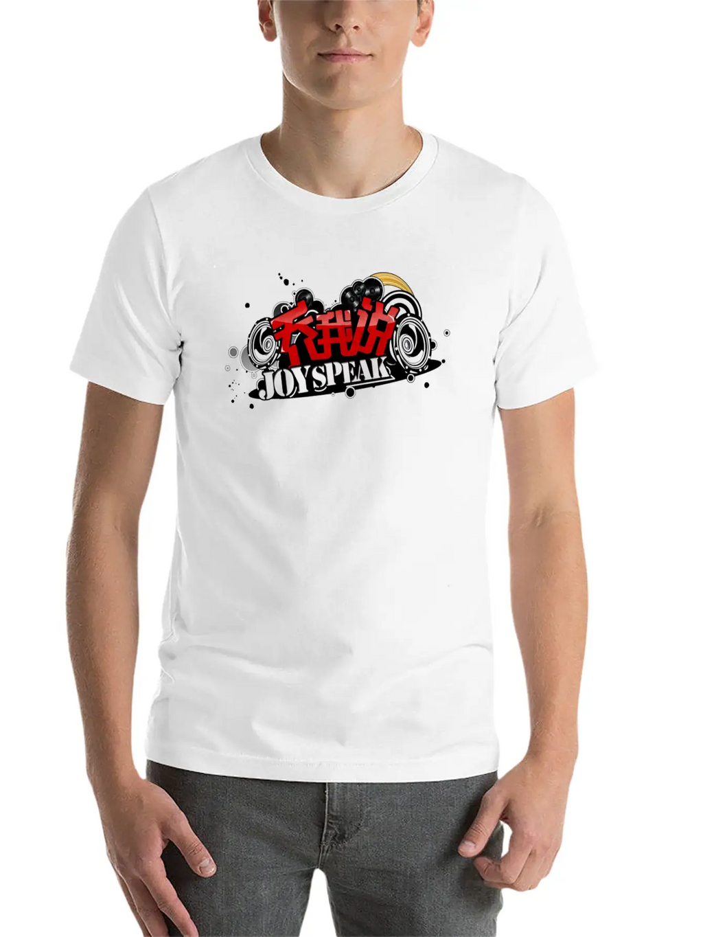 Joy Speak Timeless Short Sleeve Tee – Comfy And Minimalist Design