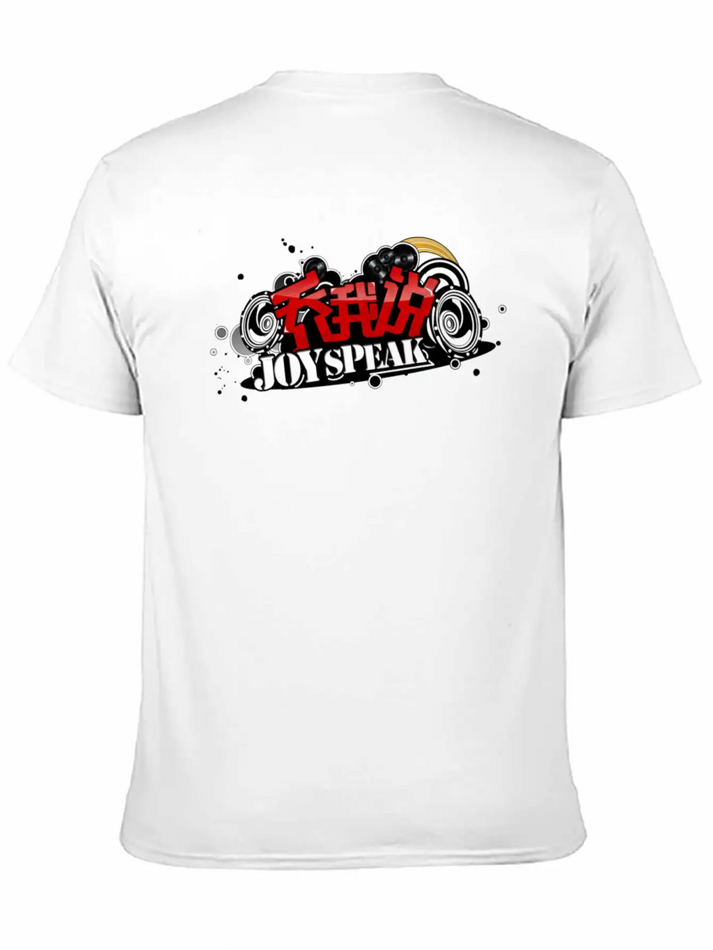 Joy Speak Timeless Short Sleeve Tee – Comfy And Minimalist Design